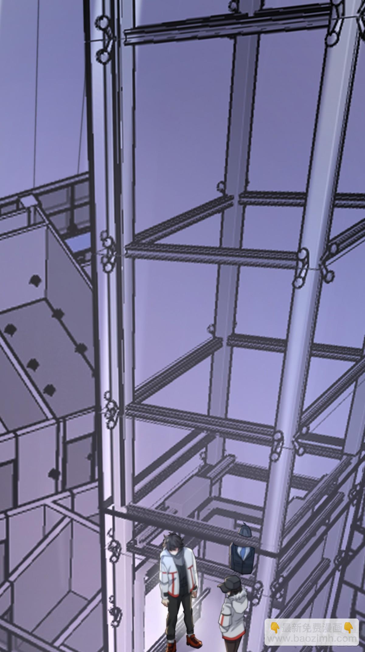 第一序列 - 410 零(2/2) - 5