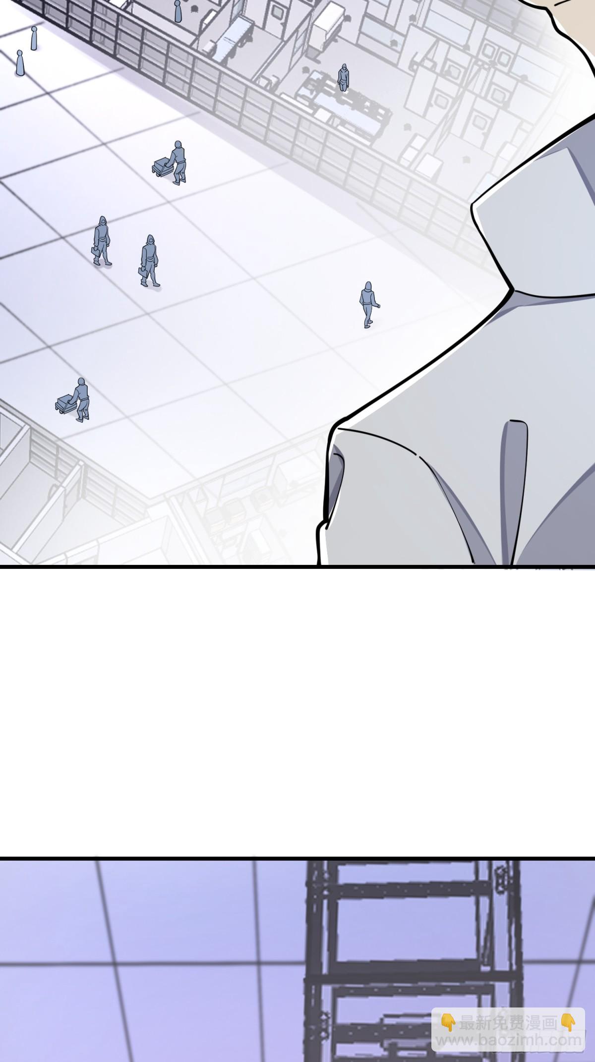 第一序列 - 410 零(2/2) - 1