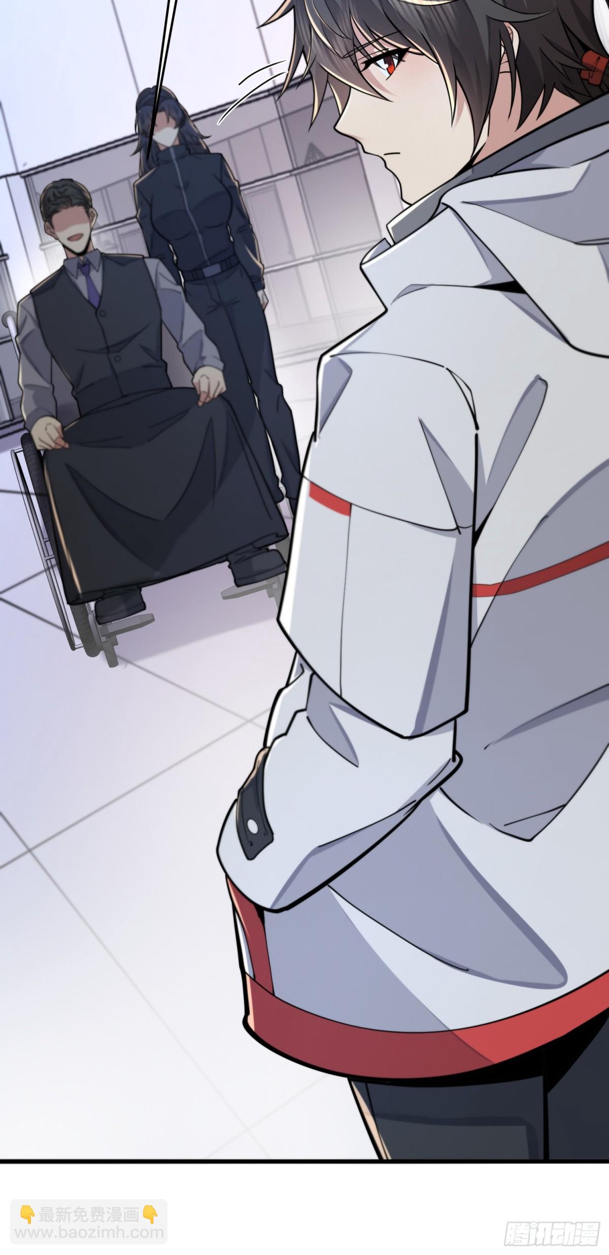 第一序列 - 410 零(2/2) - 5