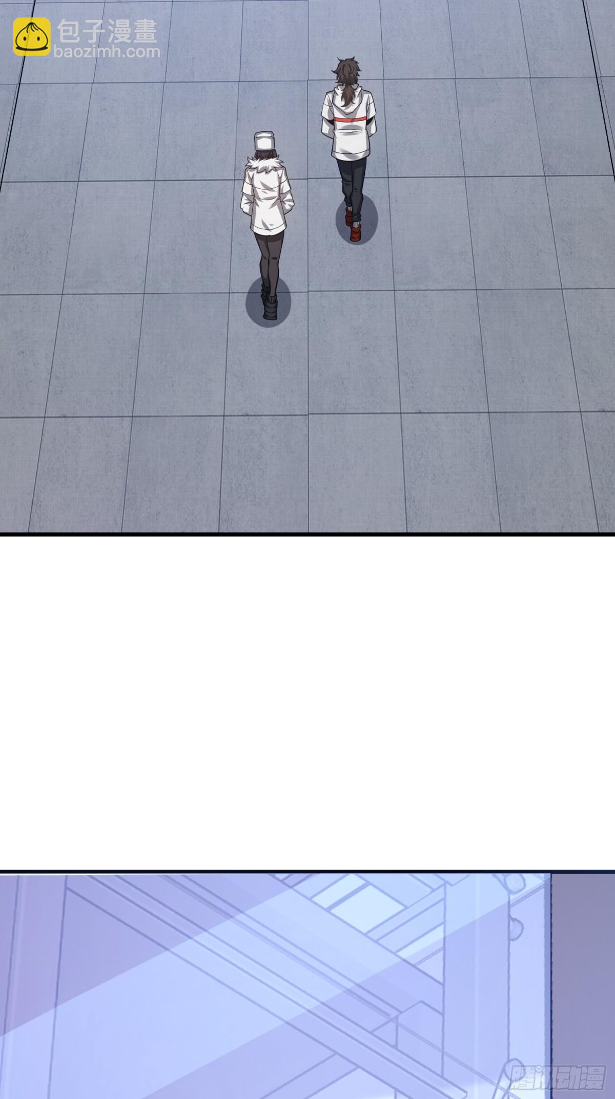 第一序列 - 410 零(2/2) - 1