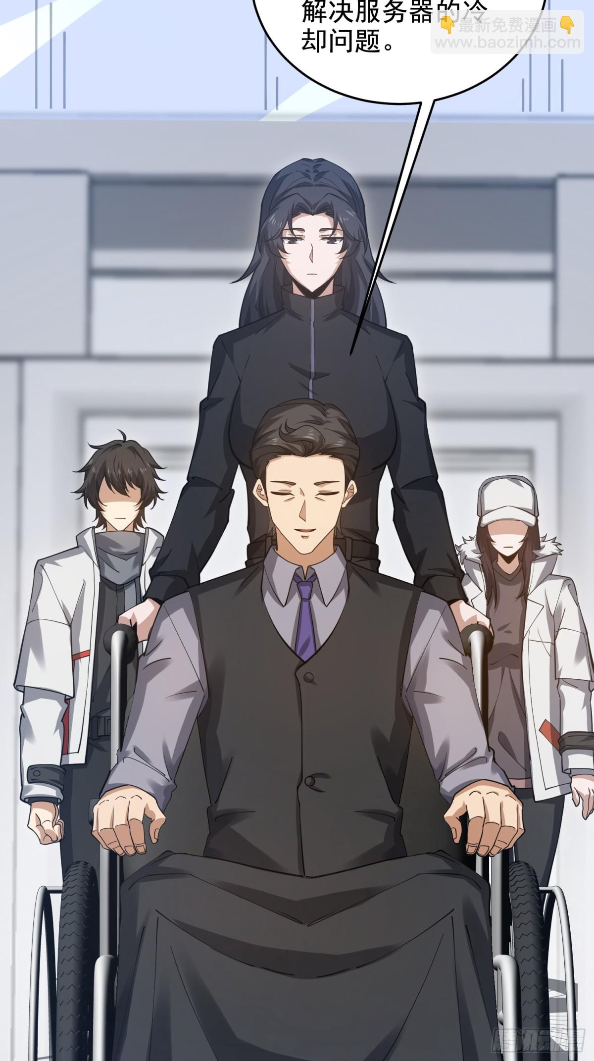 第一序列 - 410 零(2/2) - 5