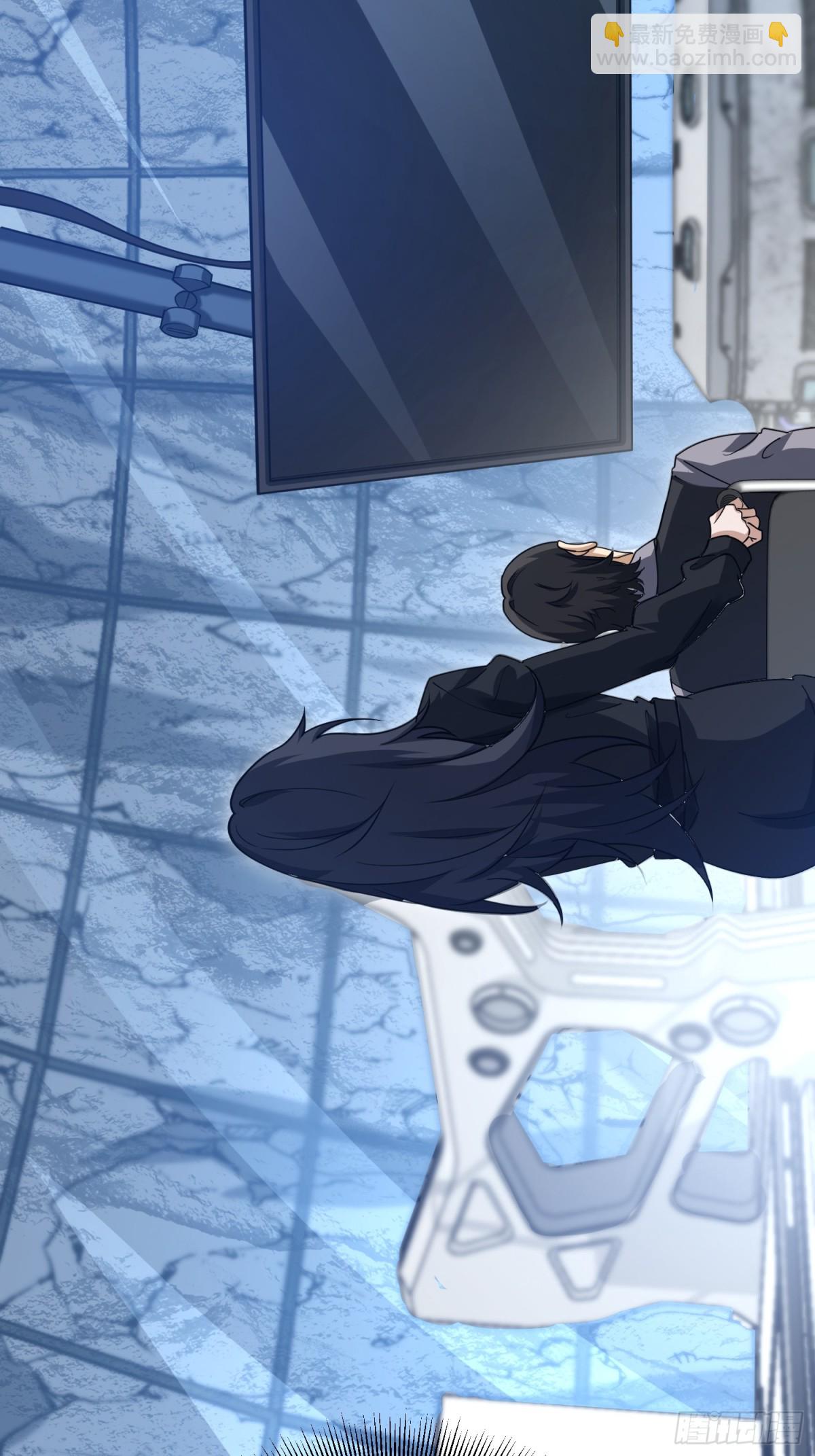 第一序列 - 410 零(2/2) - 1