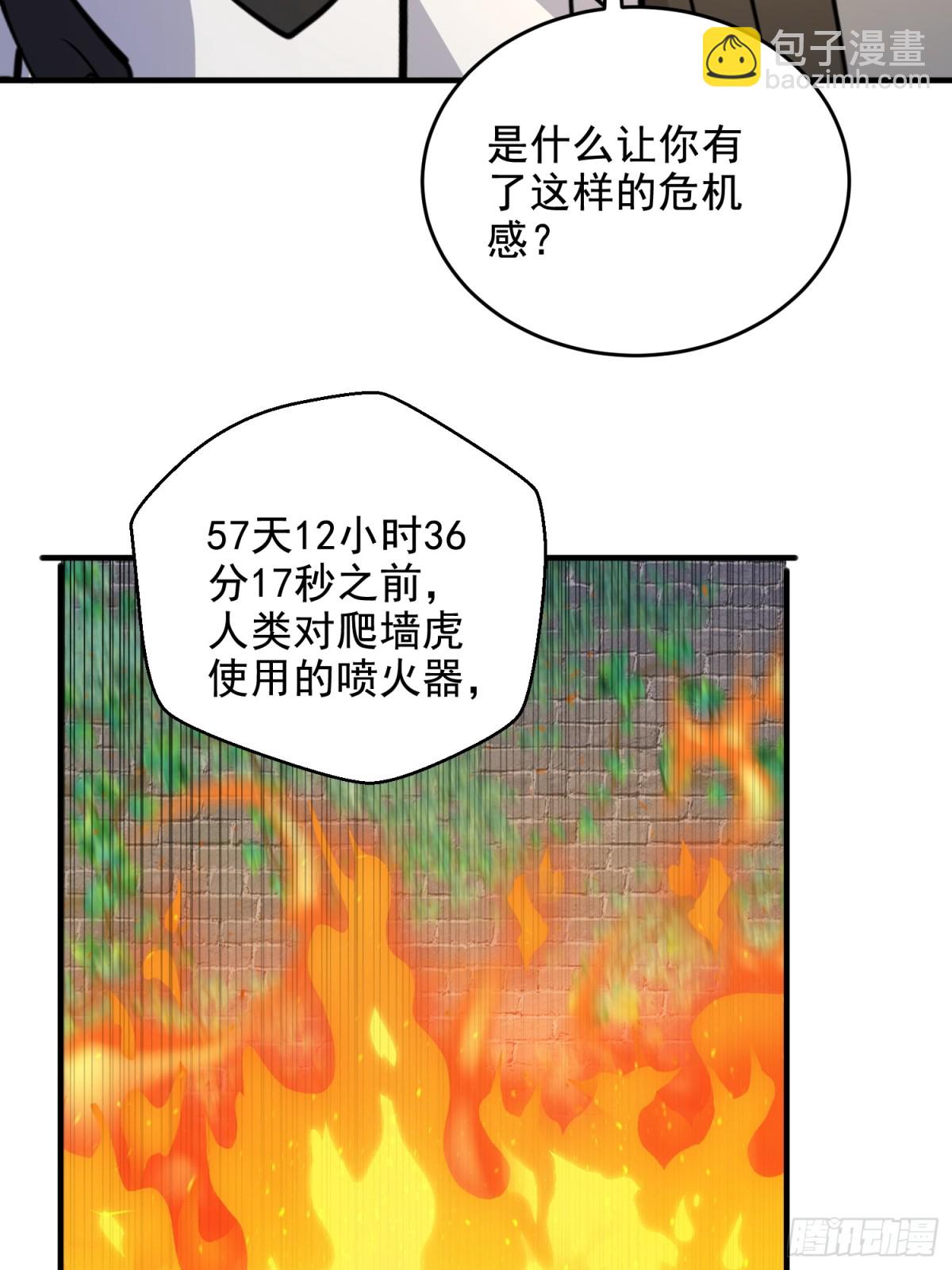 69.jpg