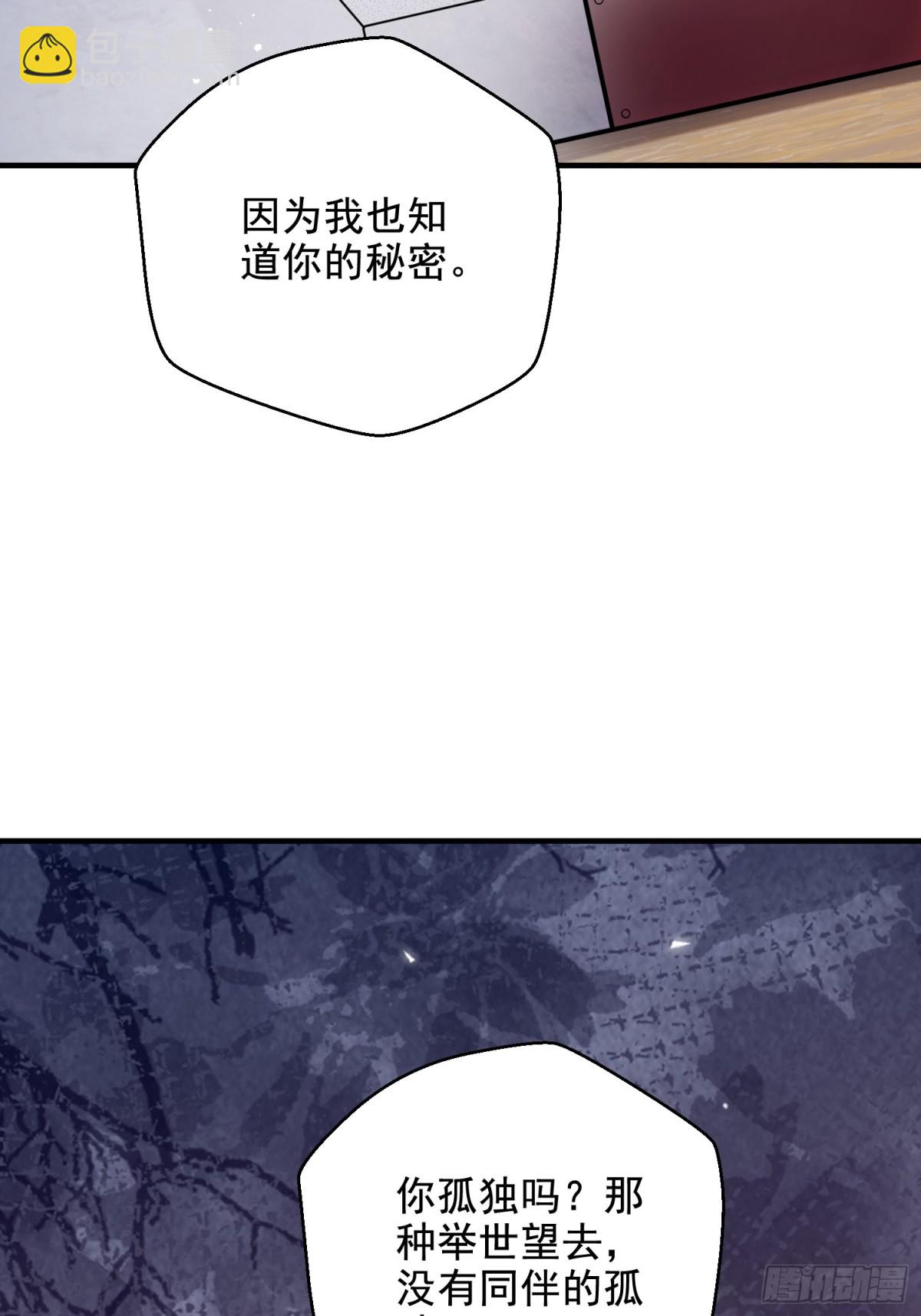 77.jpg