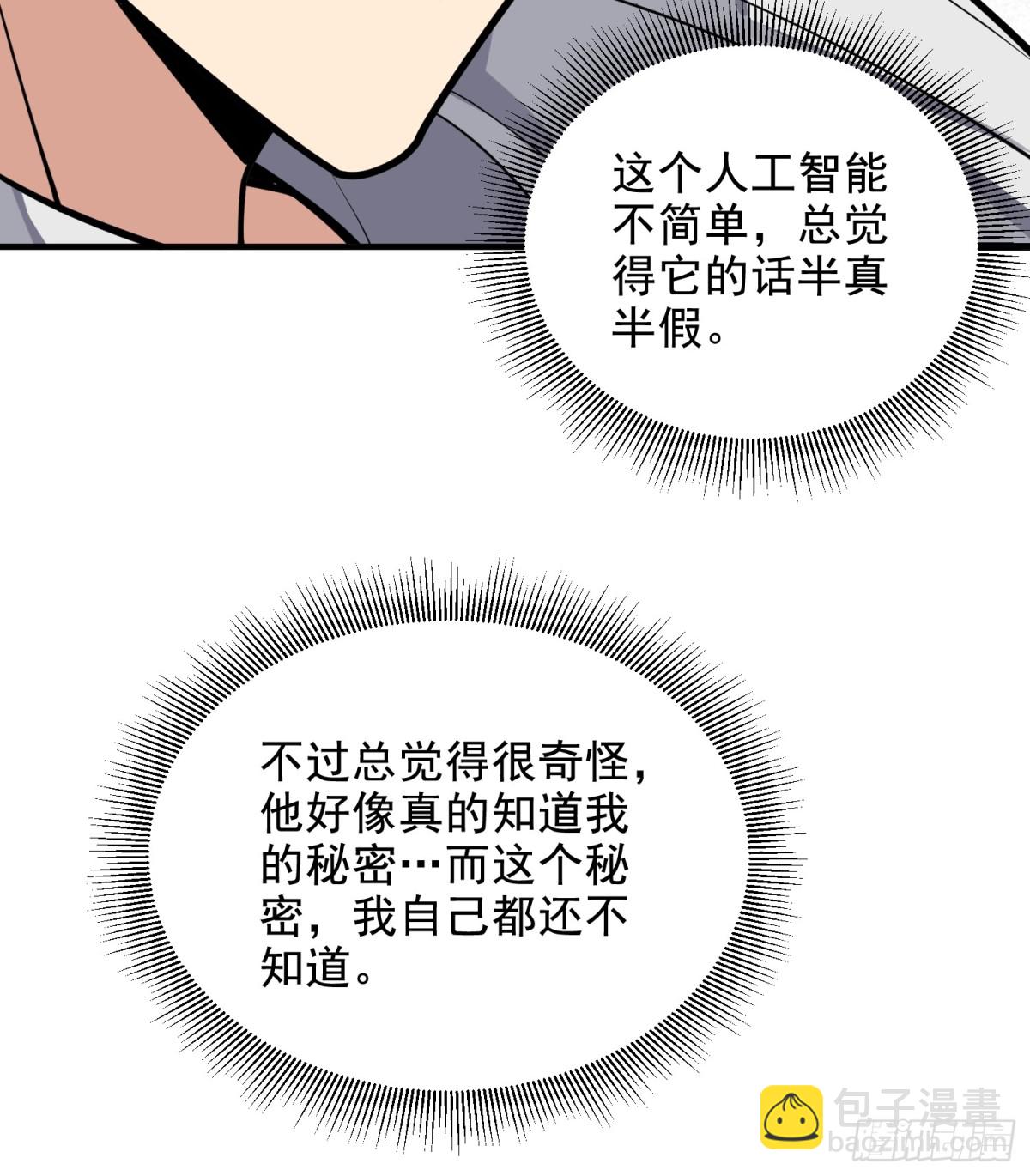 81.jpg