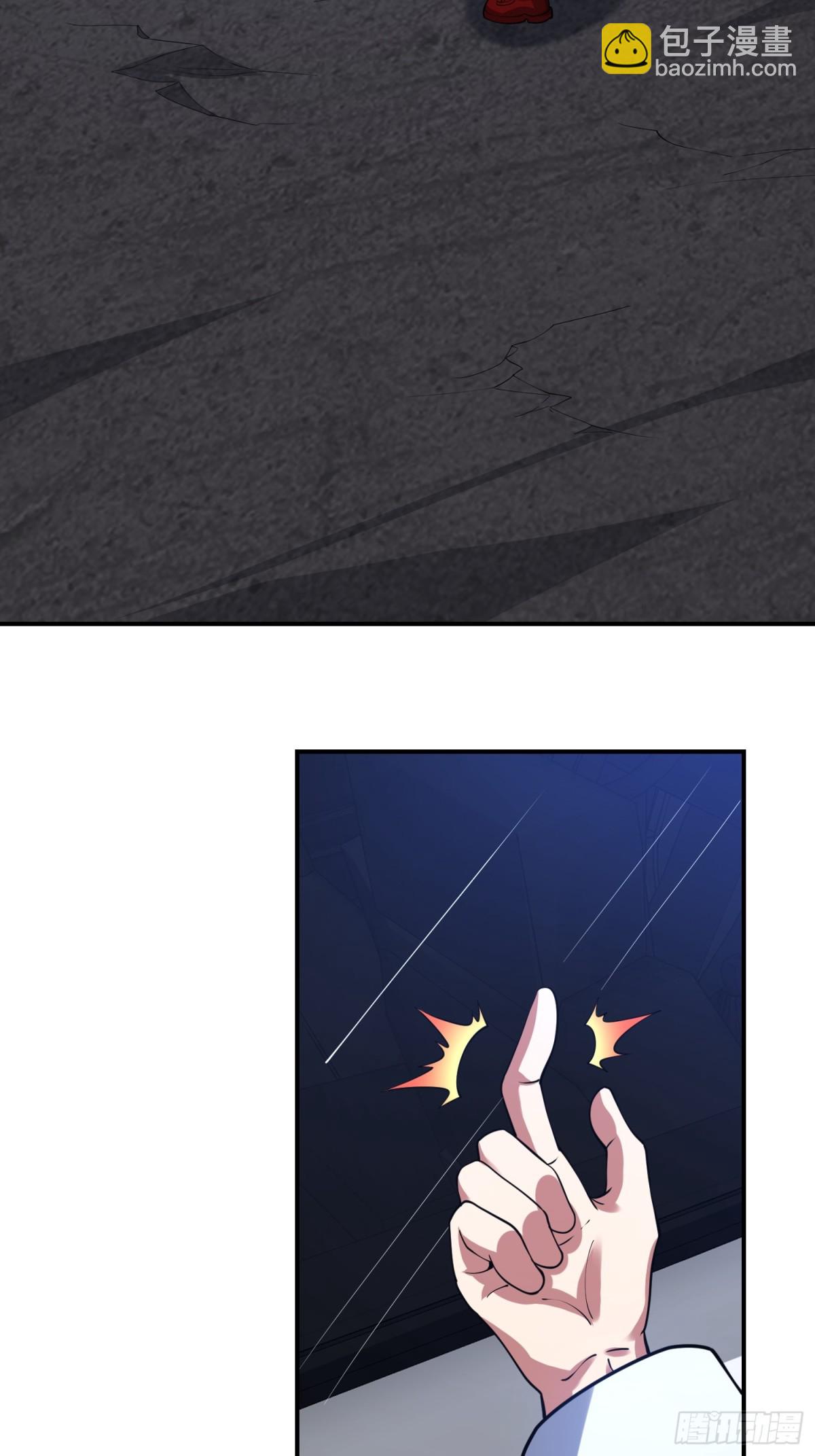 第一序列 - 412 任神醫重現江湖(1/2) - 4