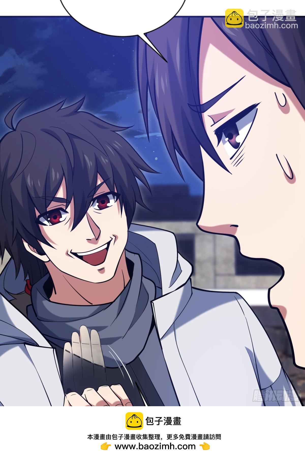 第一序列 - 412 任神醫重現江湖(1/2) - 2