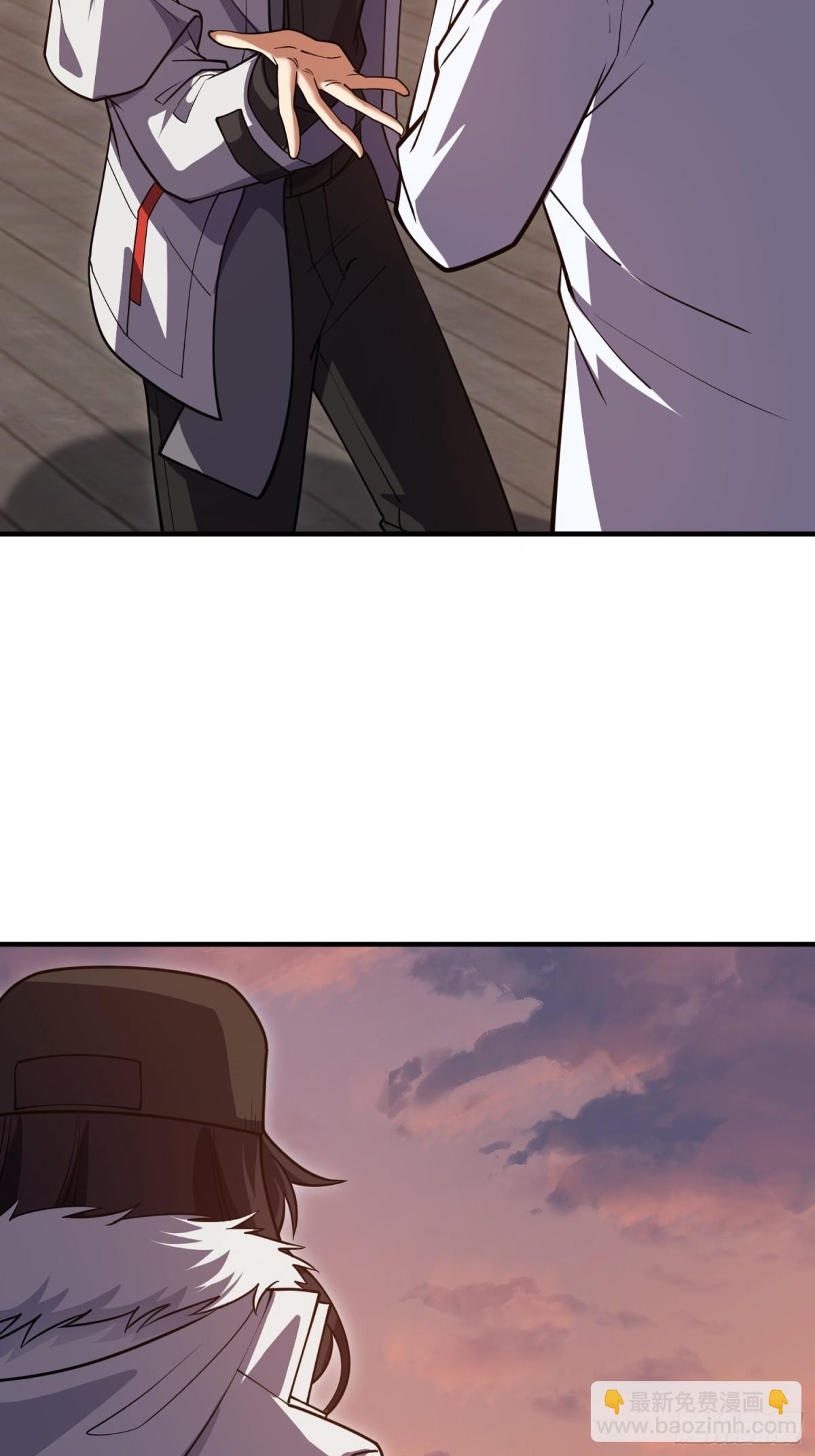 第一序列 - 414 大亂將至(1/2) - 8