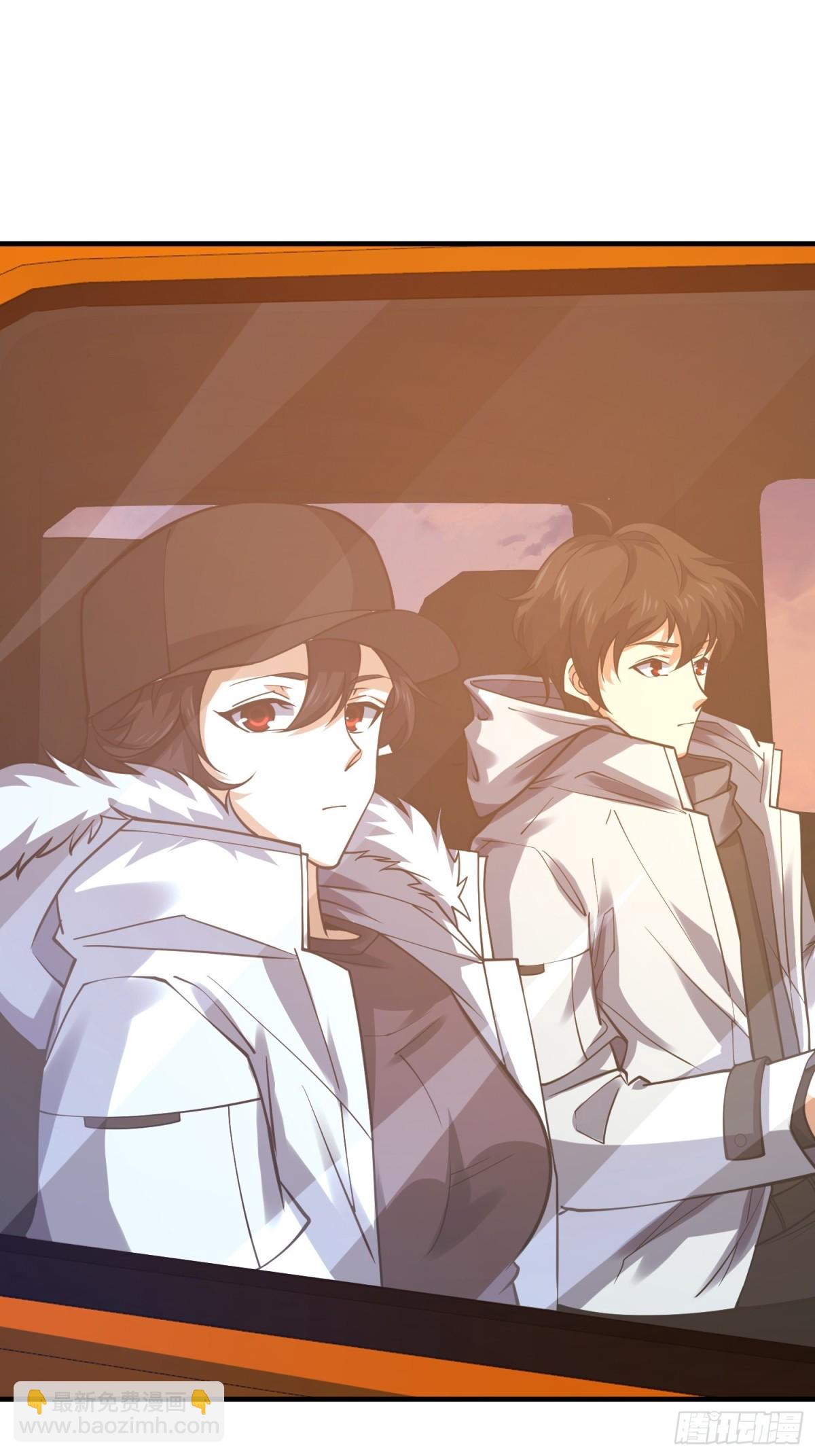 第一序列 - 414 大亂將至(1/2) - 6