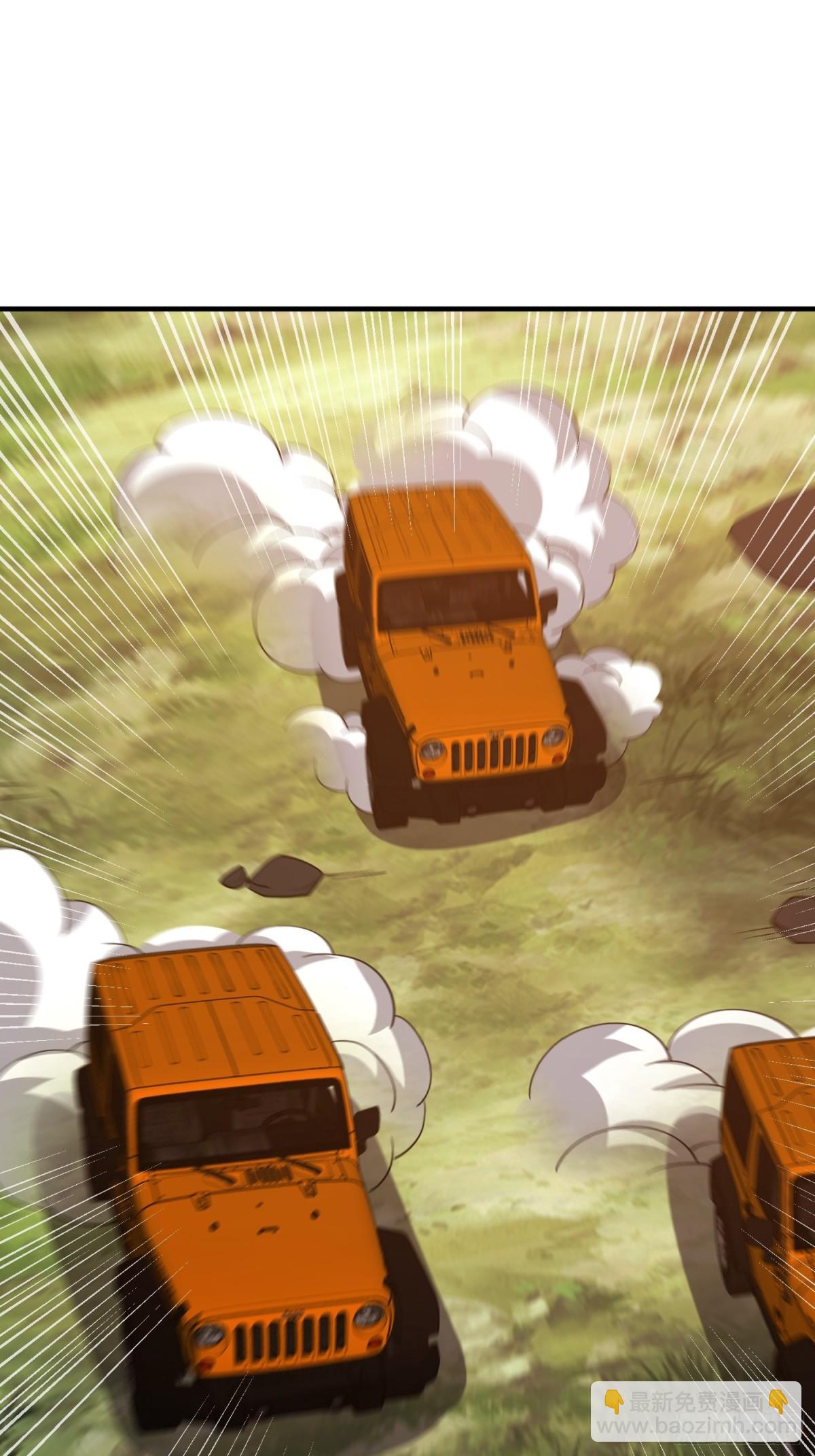 第一序列 - 414 大亂將至(1/2) - 7