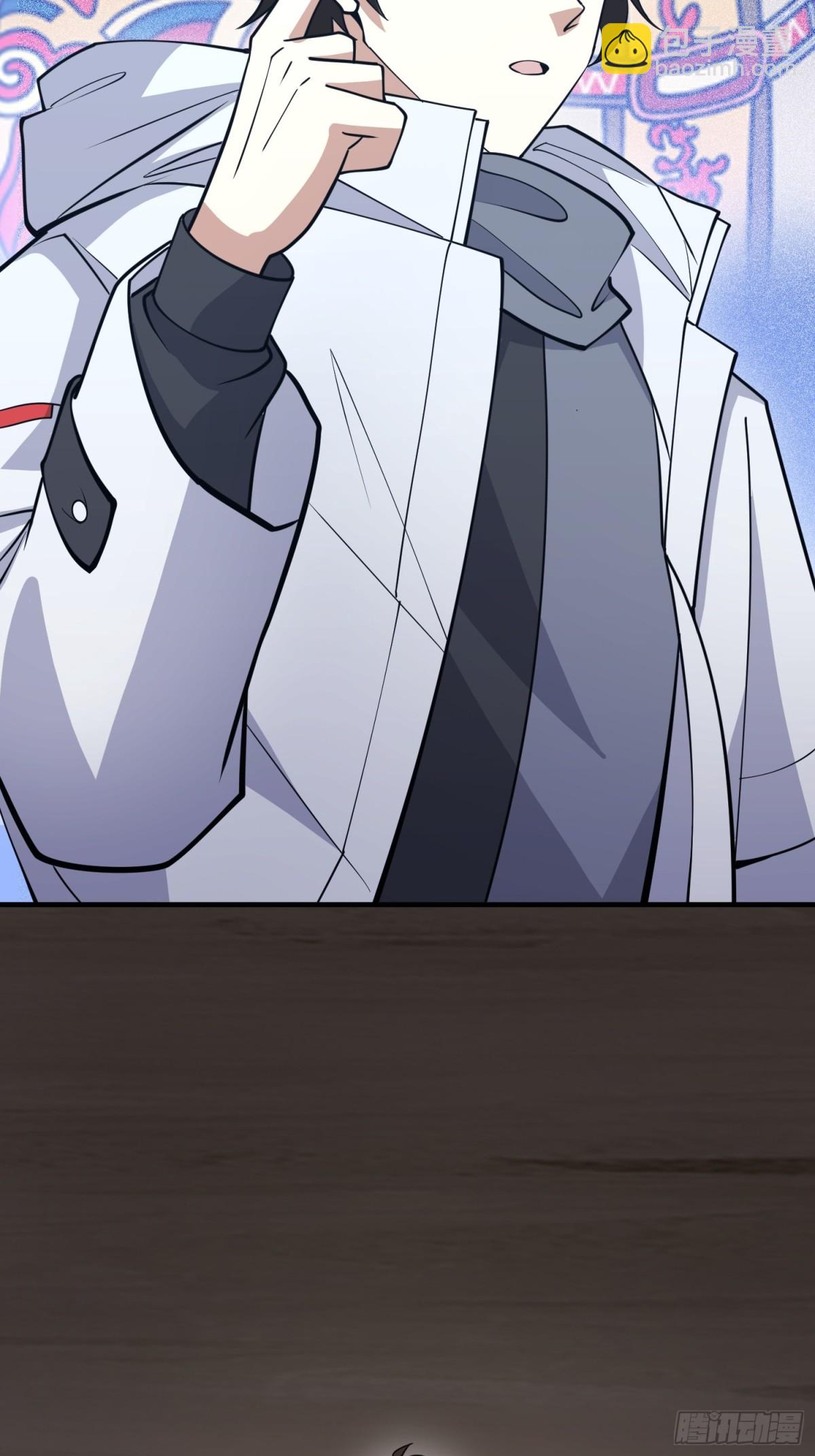 第一序列 - 414 大亂將至(1/2) - 4