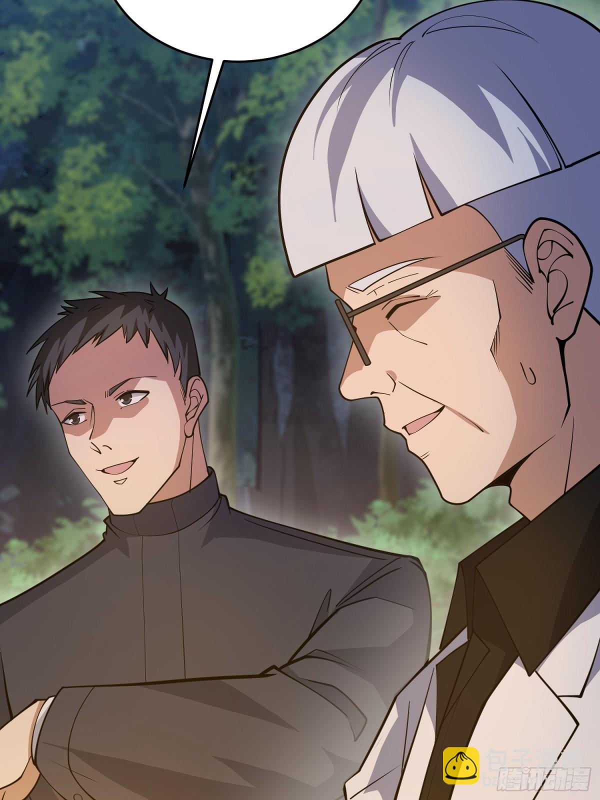 第一序列 - 414 大亂將至(2/2) - 1