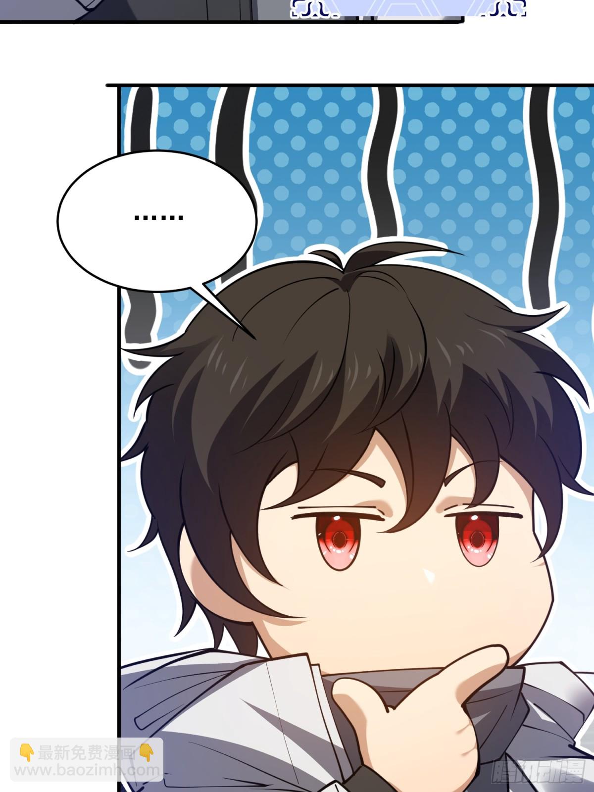 第一序列 - 414 大亂將至(1/2) - 6