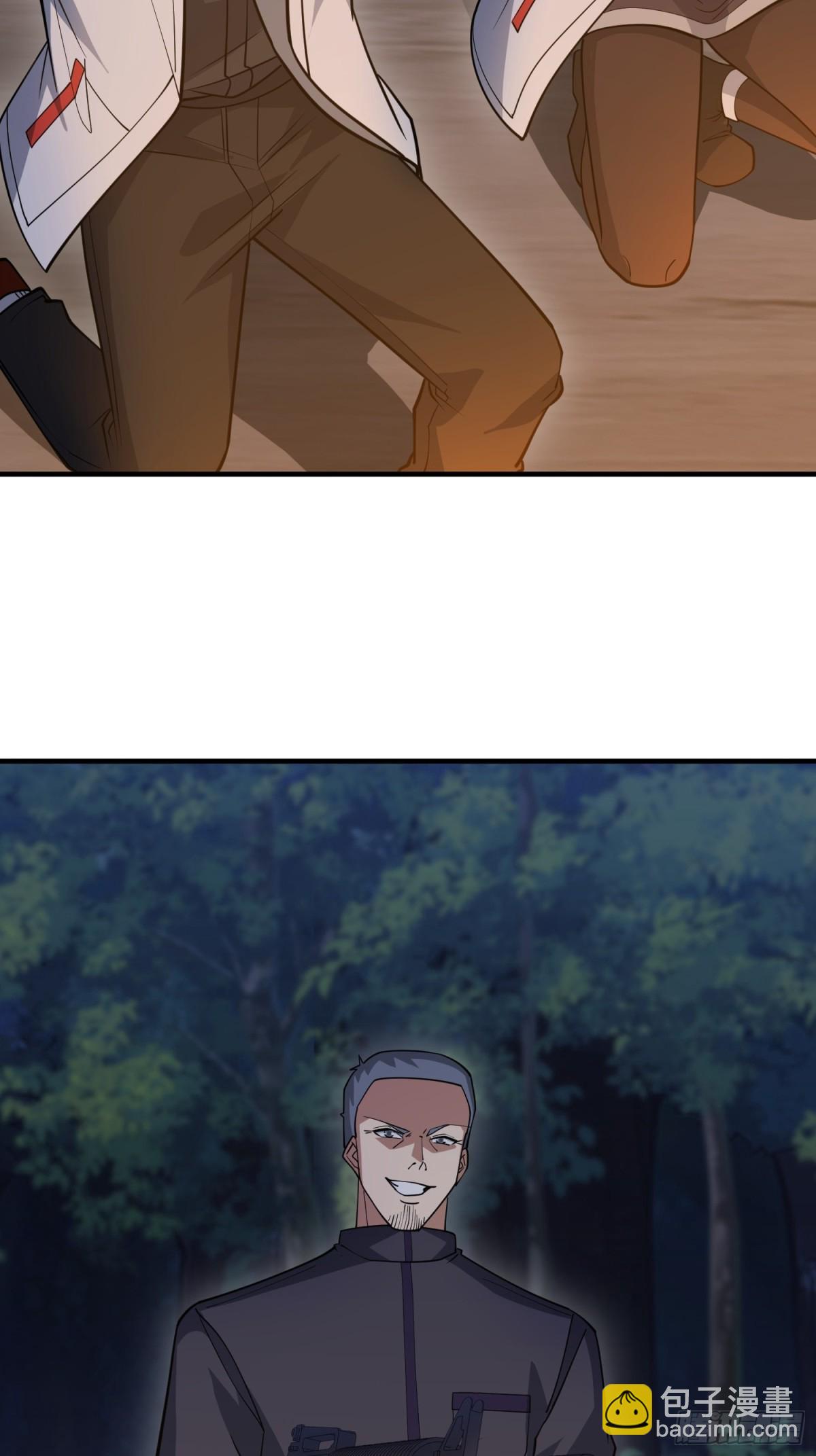 第一序列 - 414 大亂將至(2/2) - 3