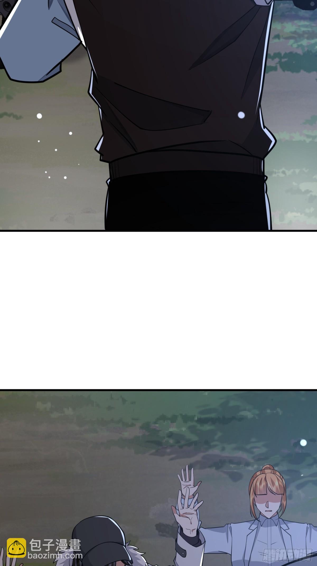 第一序列 - 414 大亂將至(2/2) - 4