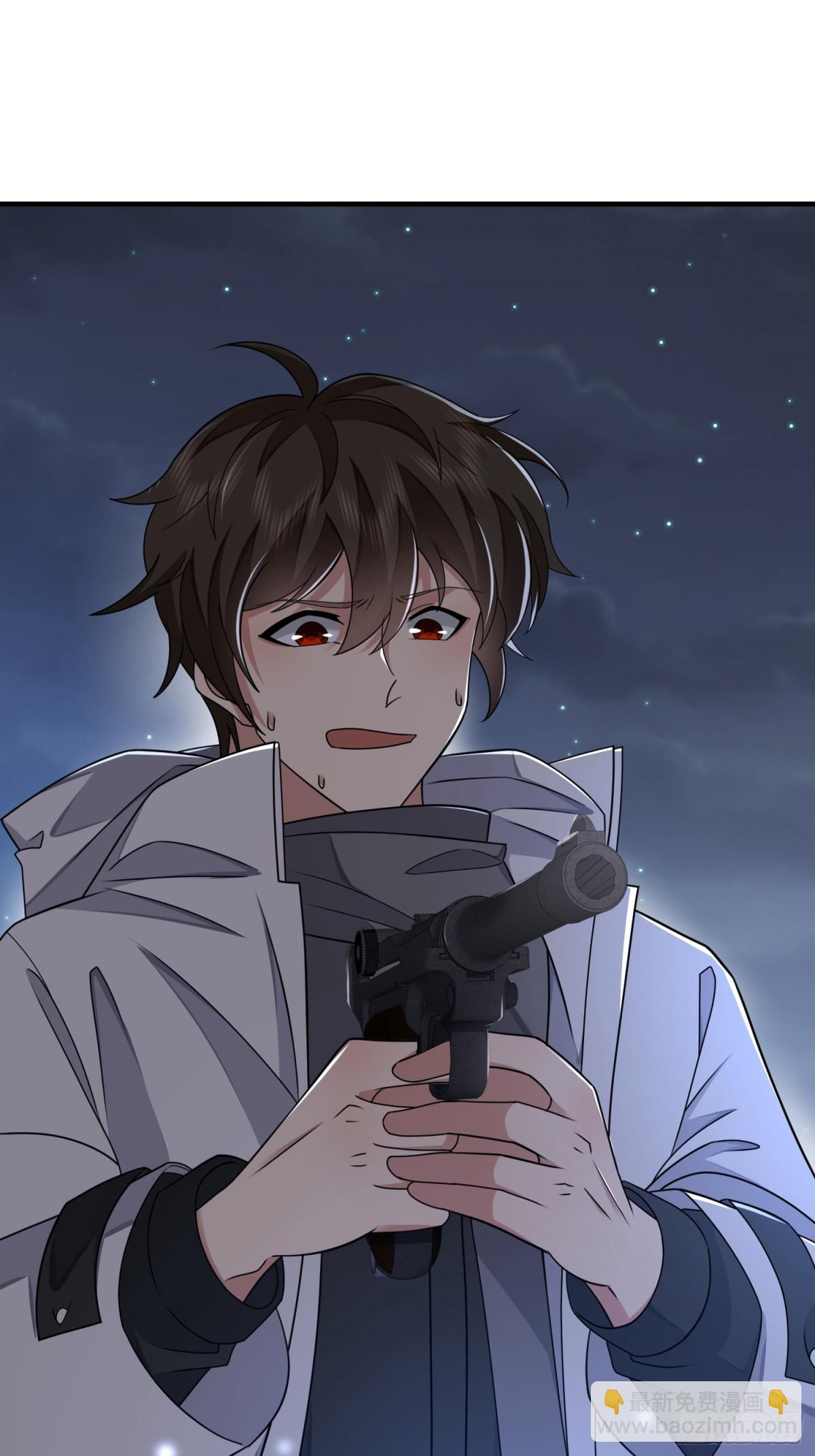 第一序列 - 414 大亂將至(2/2) - 4