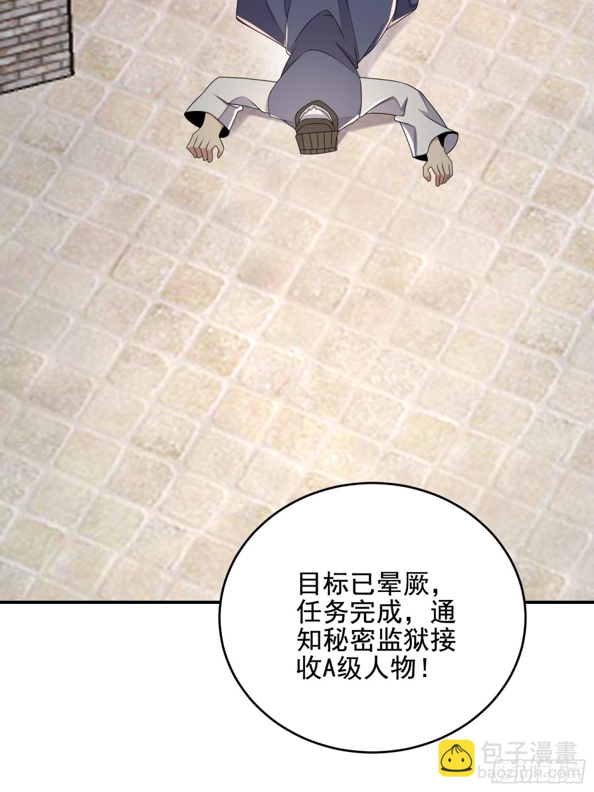 89.jpg