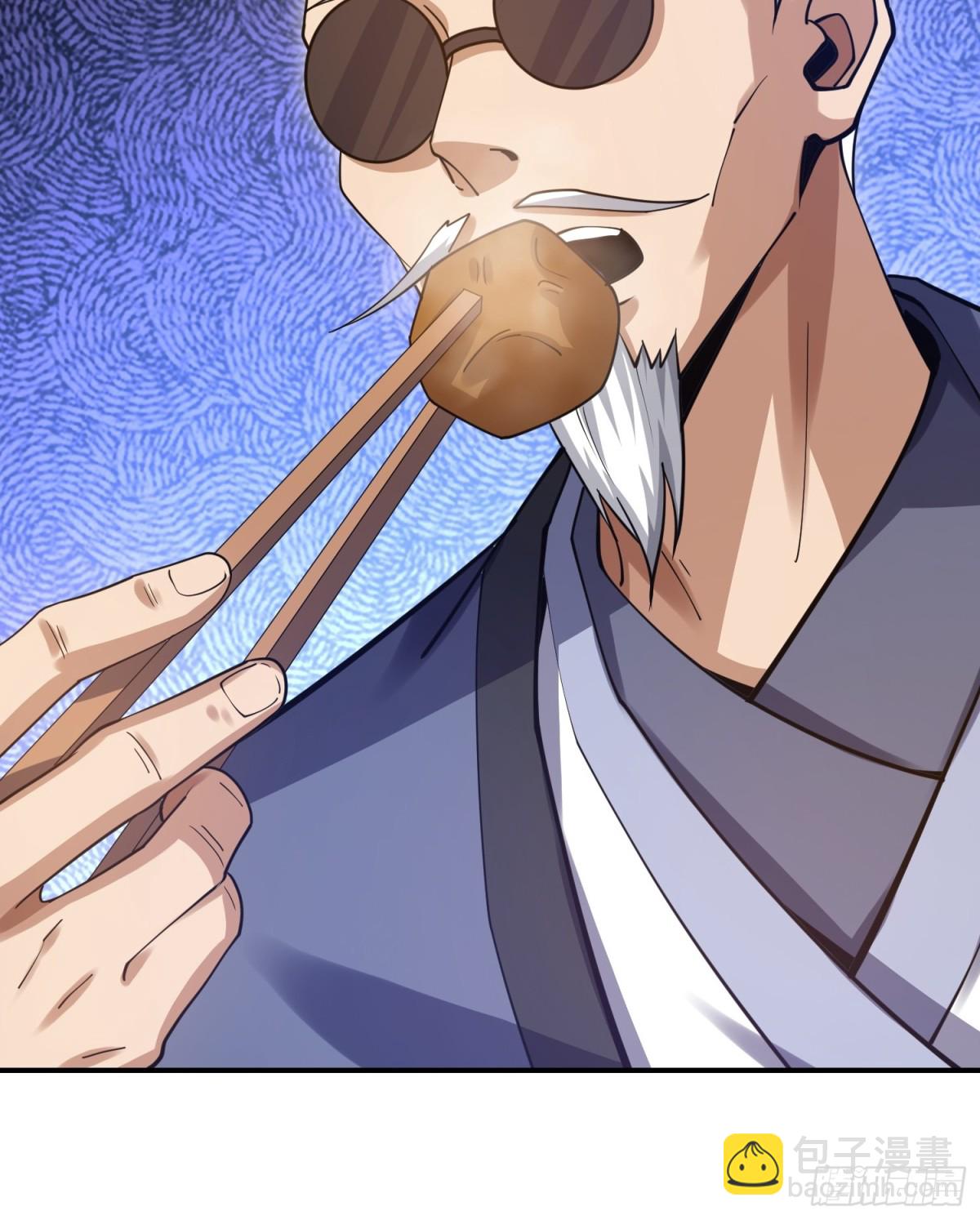 第一序列 - 416 大忽悠的營救計劃(2/2) - 1