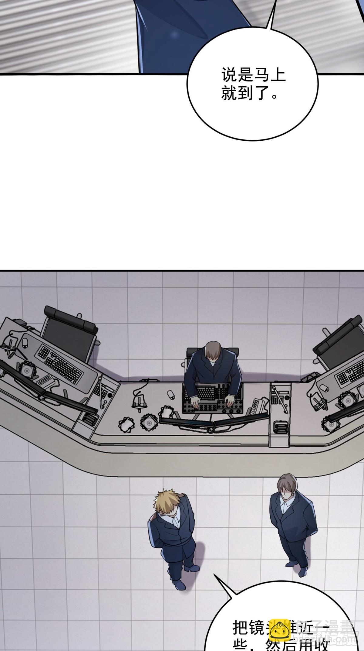 第一序列 - 416 大忽悠的營救計劃(2/2) - 1