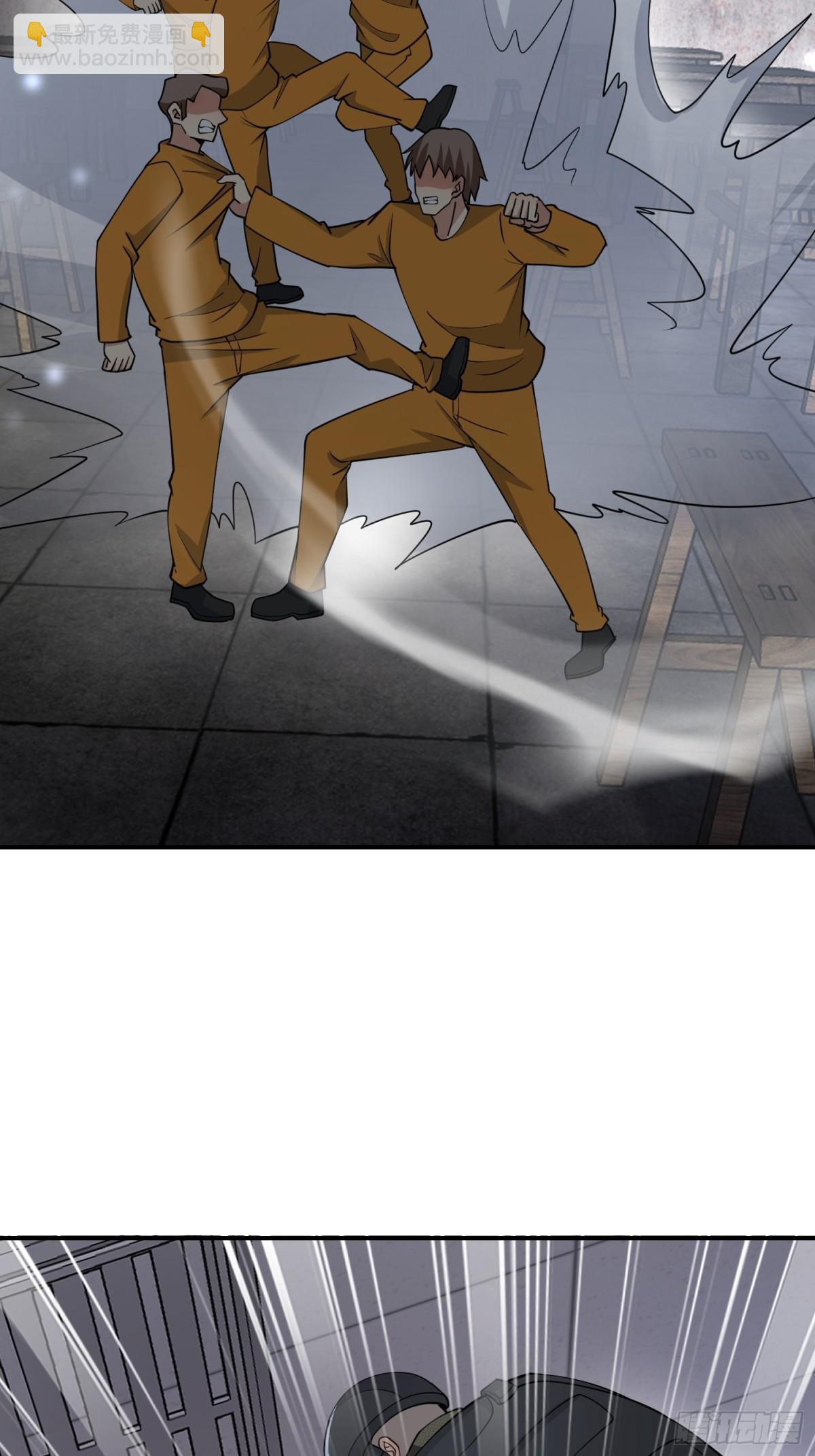 第一序列 - 416 大忽悠的營救計劃(2/2) - 6