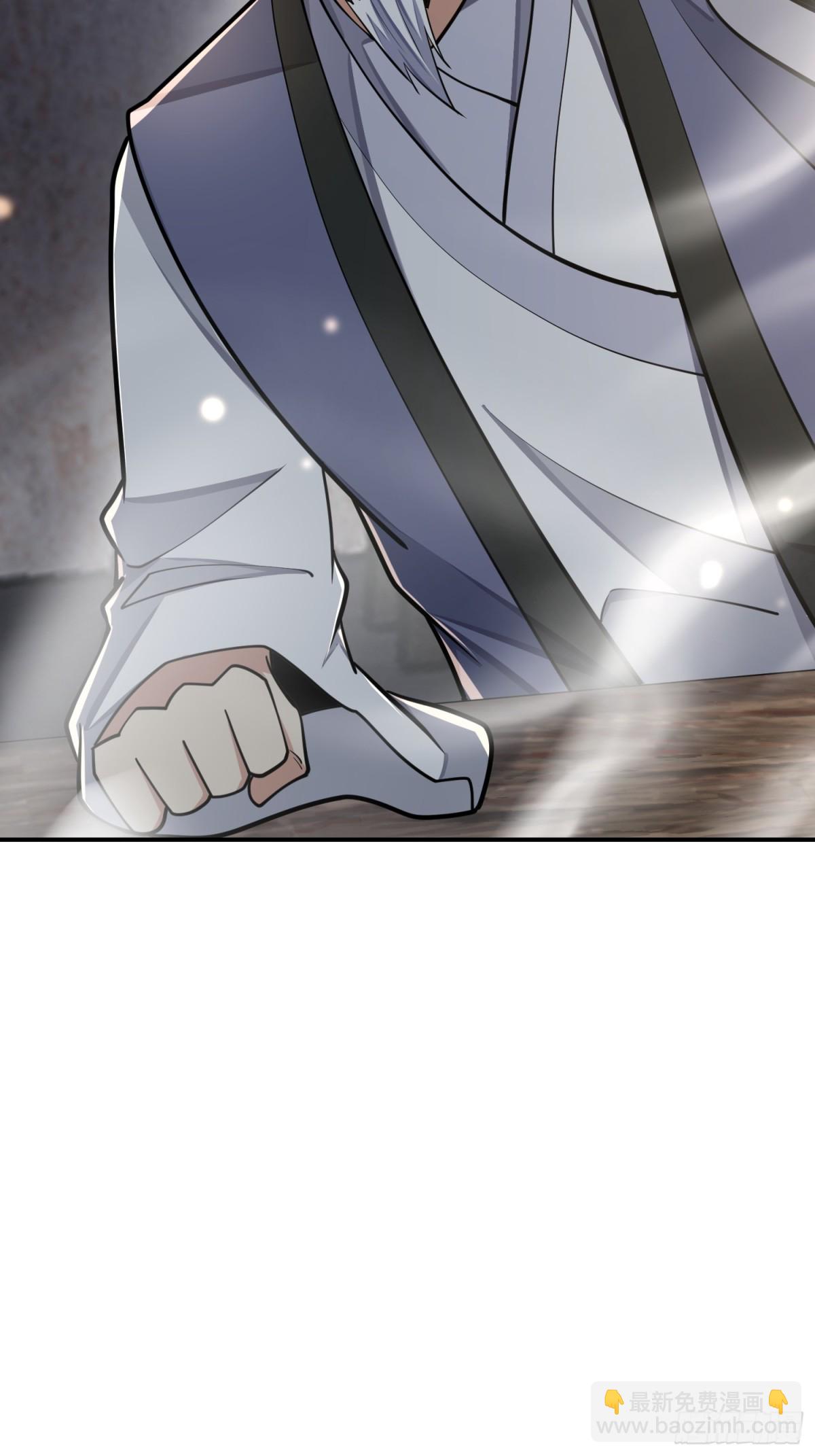 第一序列 - 416 大忽悠的營救計劃(2/2) - 4