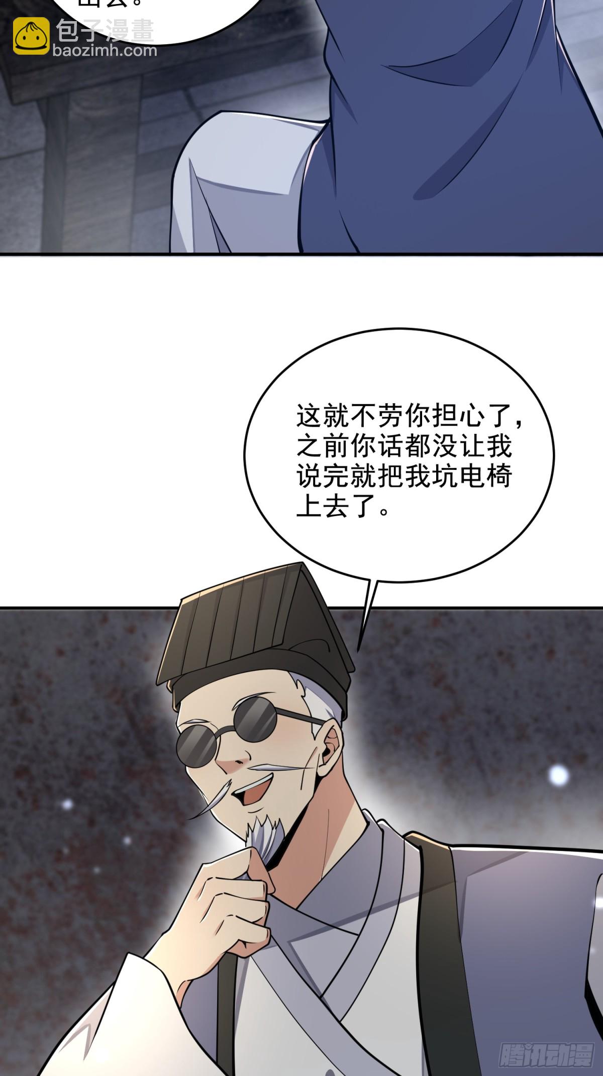 52.jpg