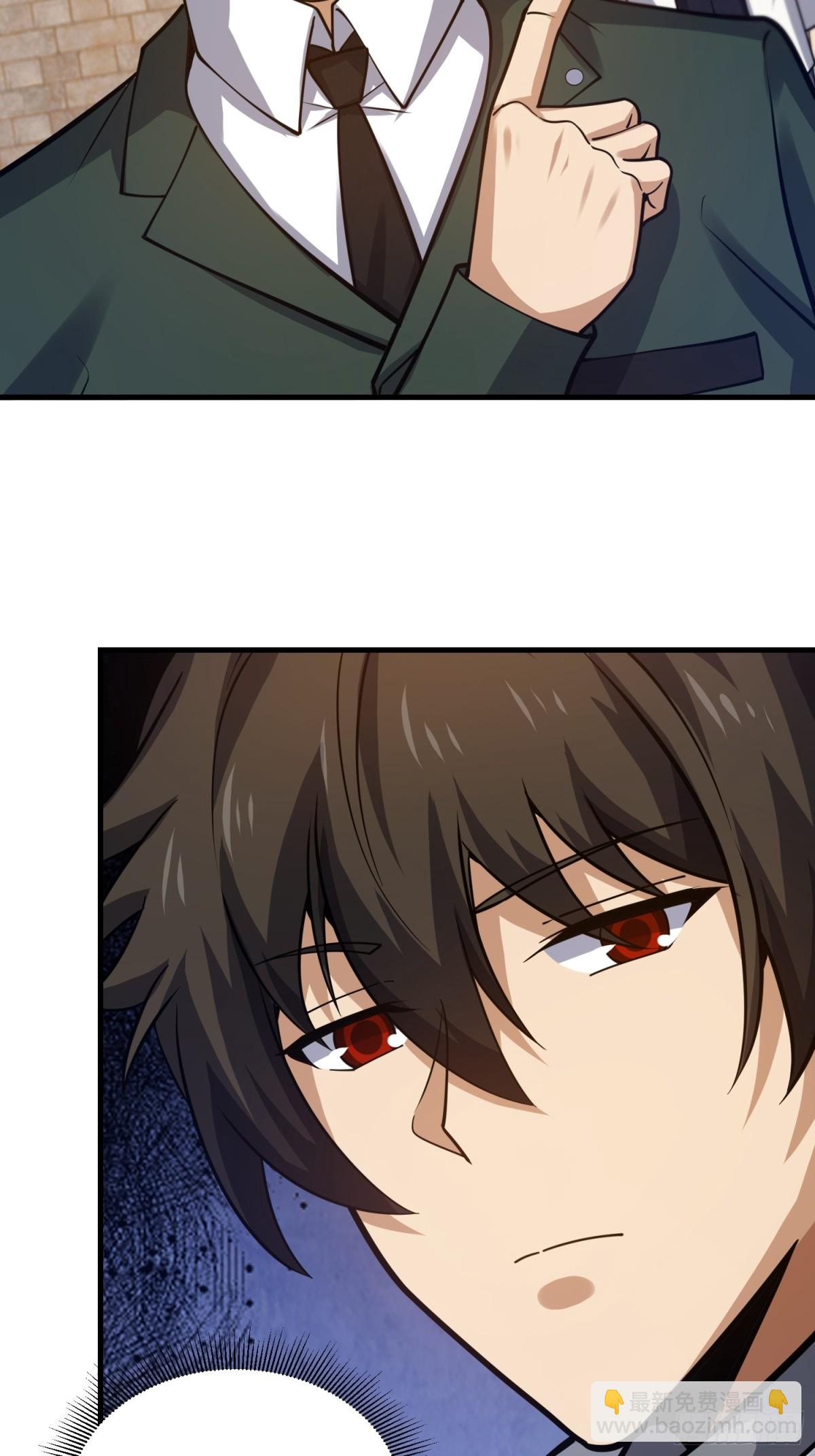 第一序列 - 418 千鈞一髮(2/2) - 4