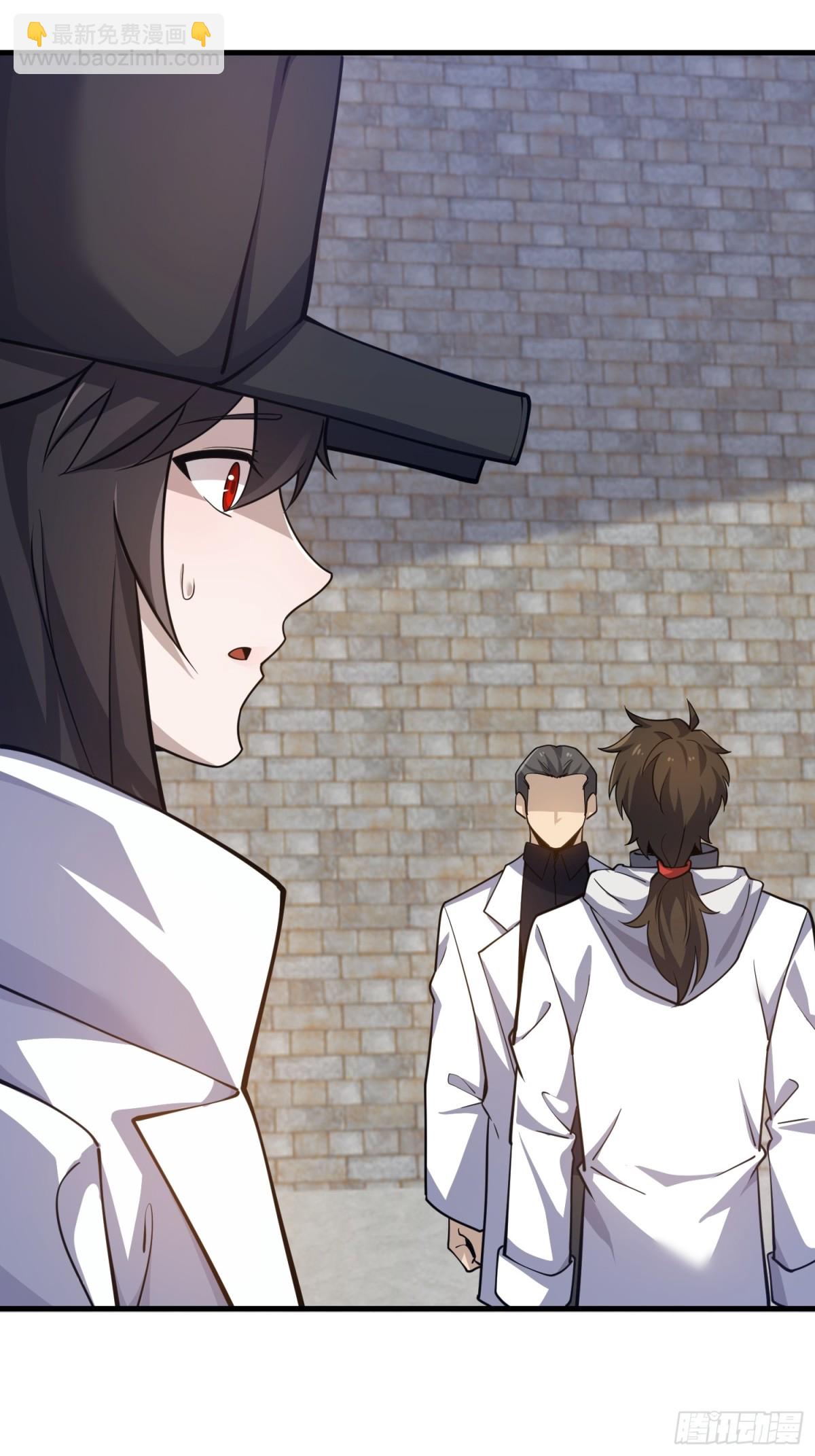 第一序列 - 418 千鈞一髮(2/2) - 4