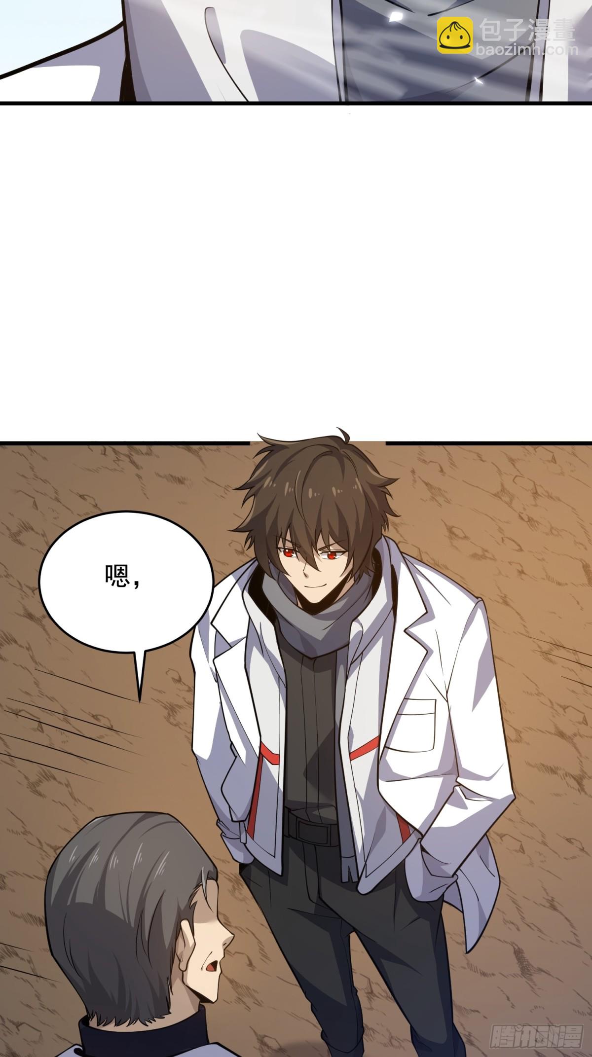 第一序列 - 418 千鈞一髮(2/2) - 6