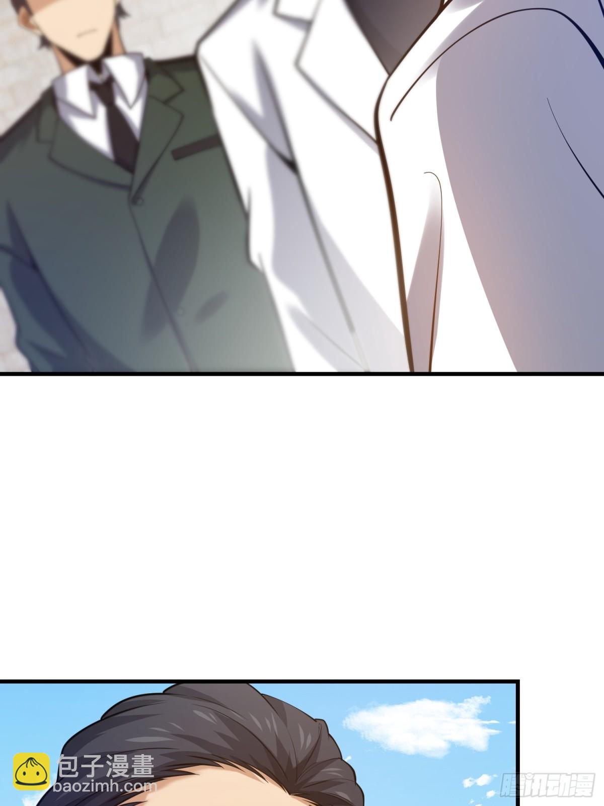 第一序列 - 418 千鈞一髮(2/2) - 5