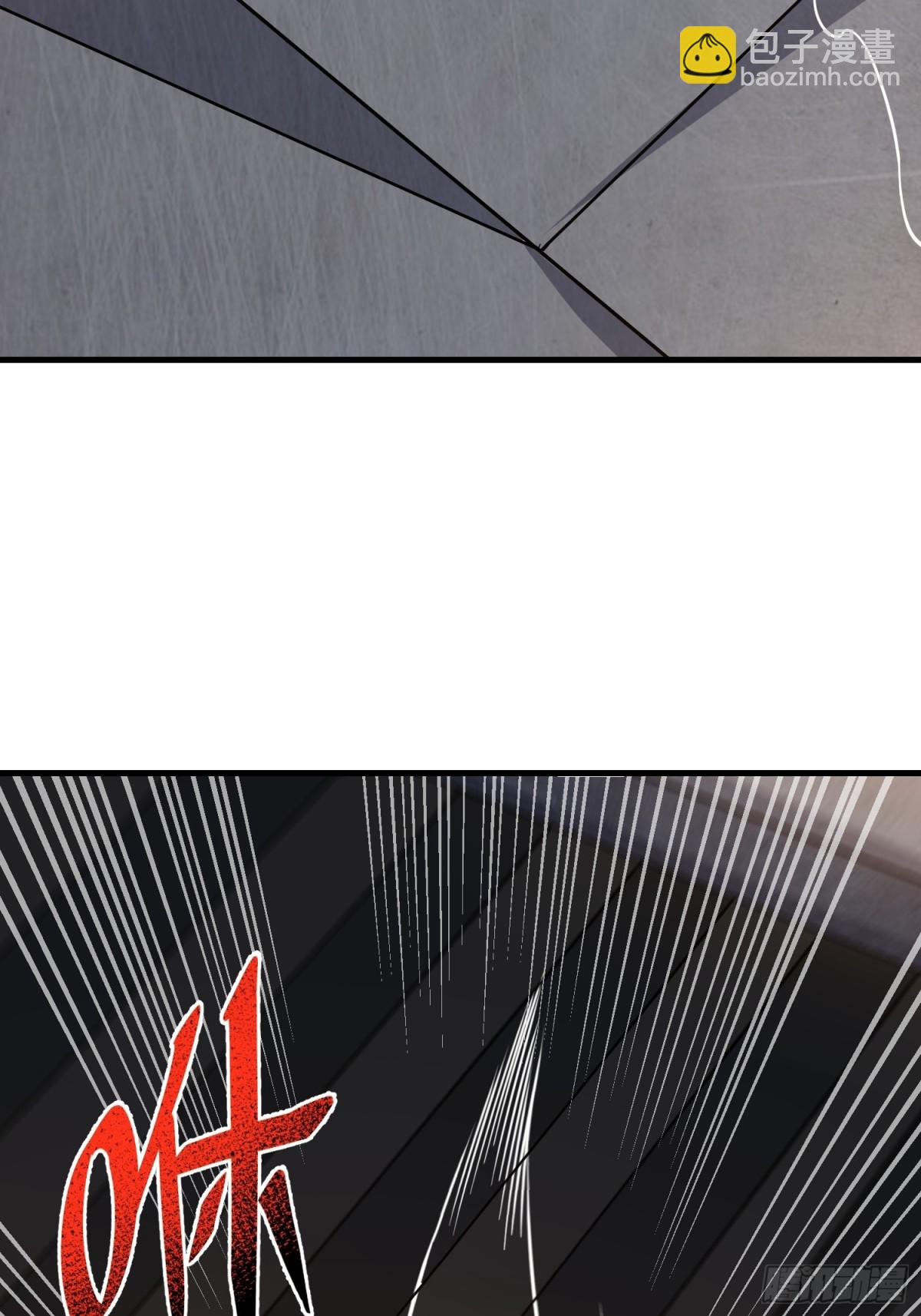 第一序列 - 418 千鈞一髮(1/2) - 1