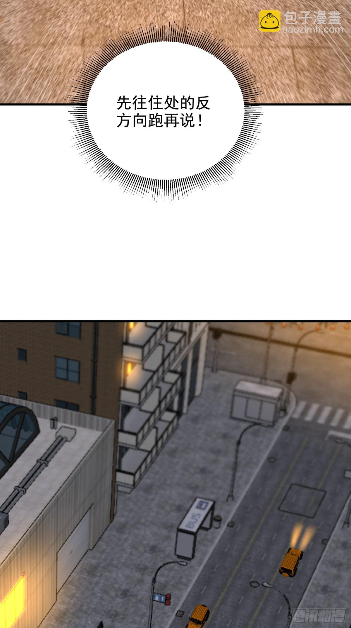 61.jpg