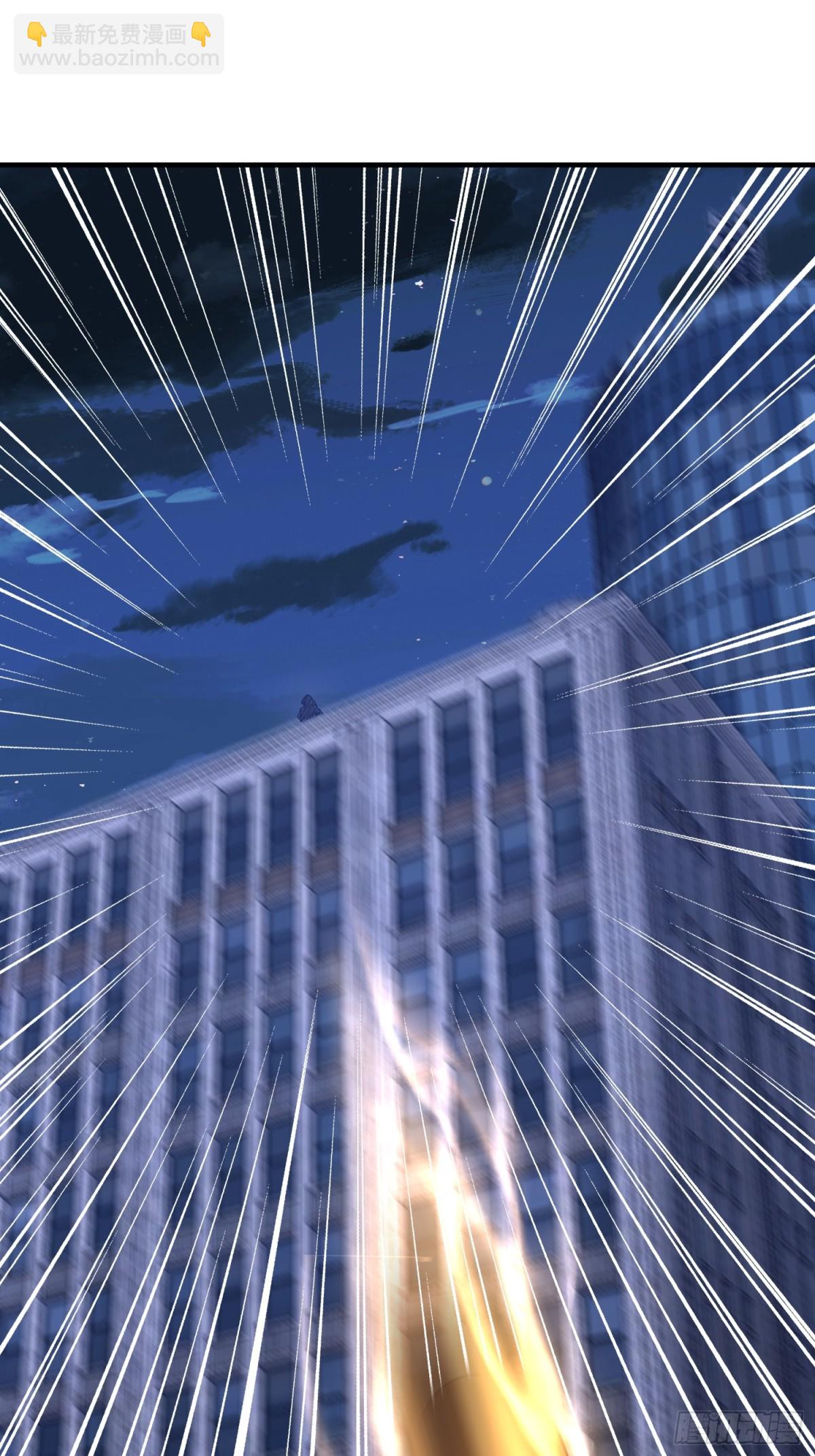 第一序列 - 420 忒倒黴~(1/2) - 2