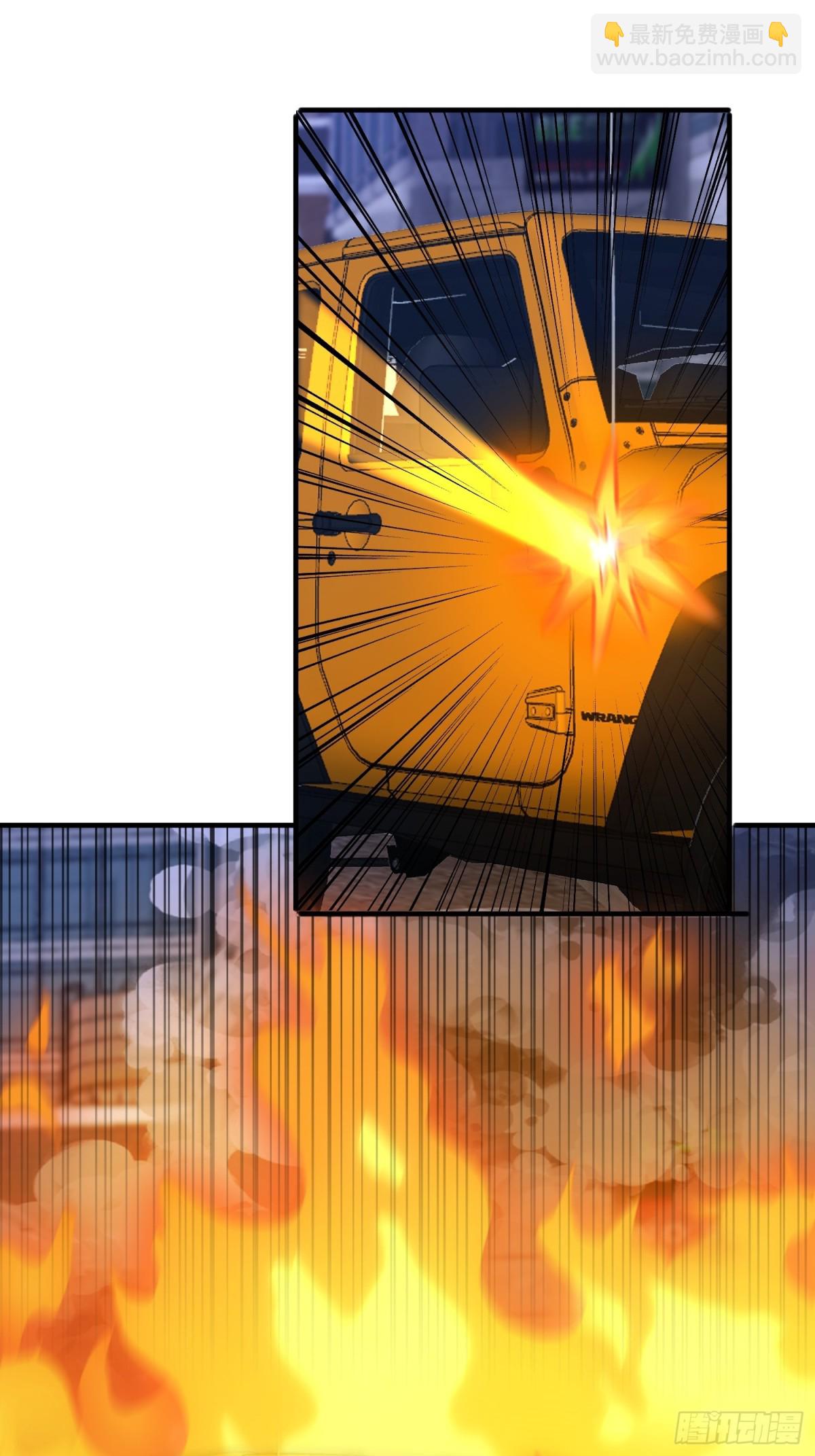 第一序列 - 420 忒倒黴~(1/2) - 4