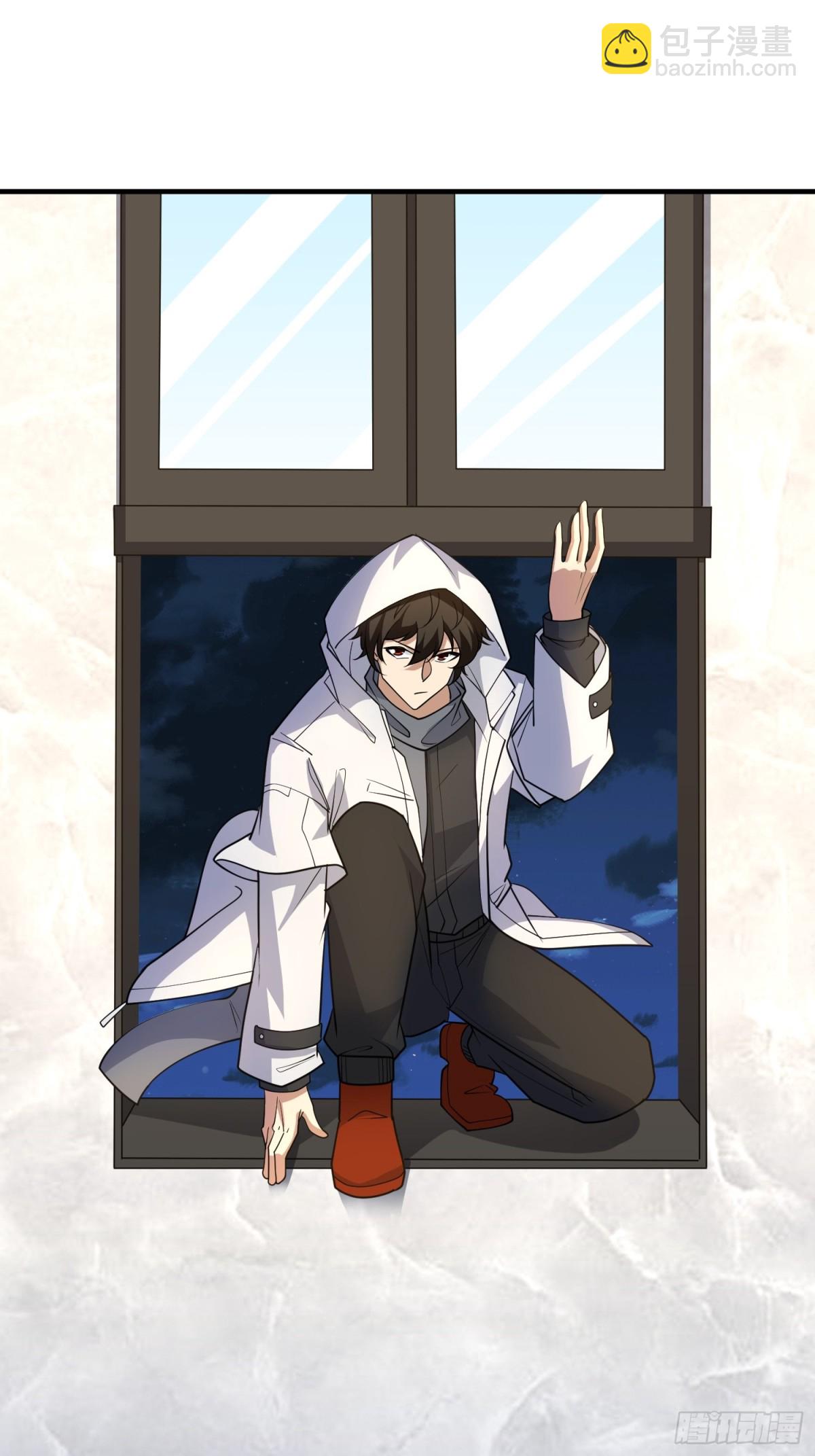 第一序列 - 420 忒倒黴~(1/2) - 2