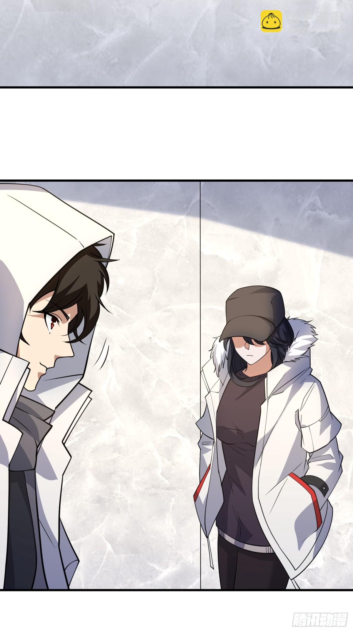 第一序列 - 420 忒倒黴~(1/2) - 3