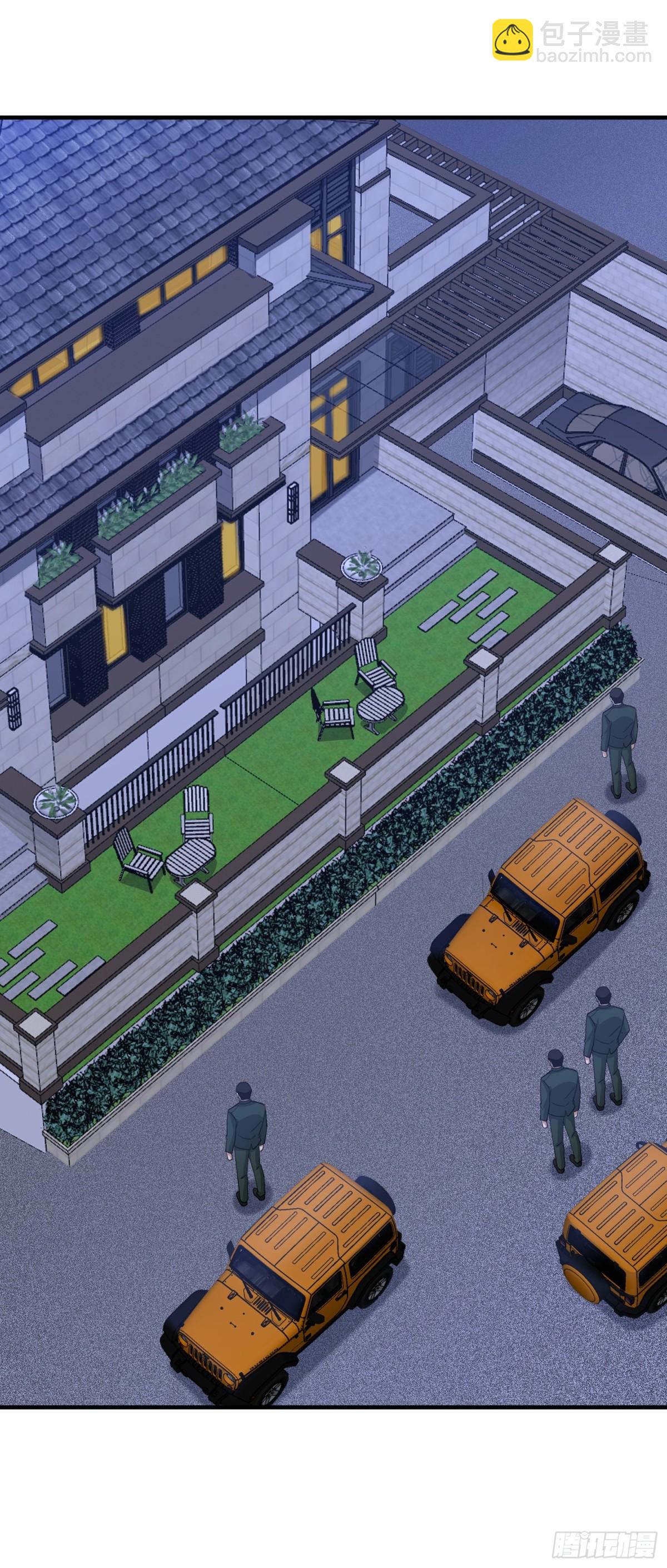 第一序列 - 420 忒倒黴~(1/2) - 4