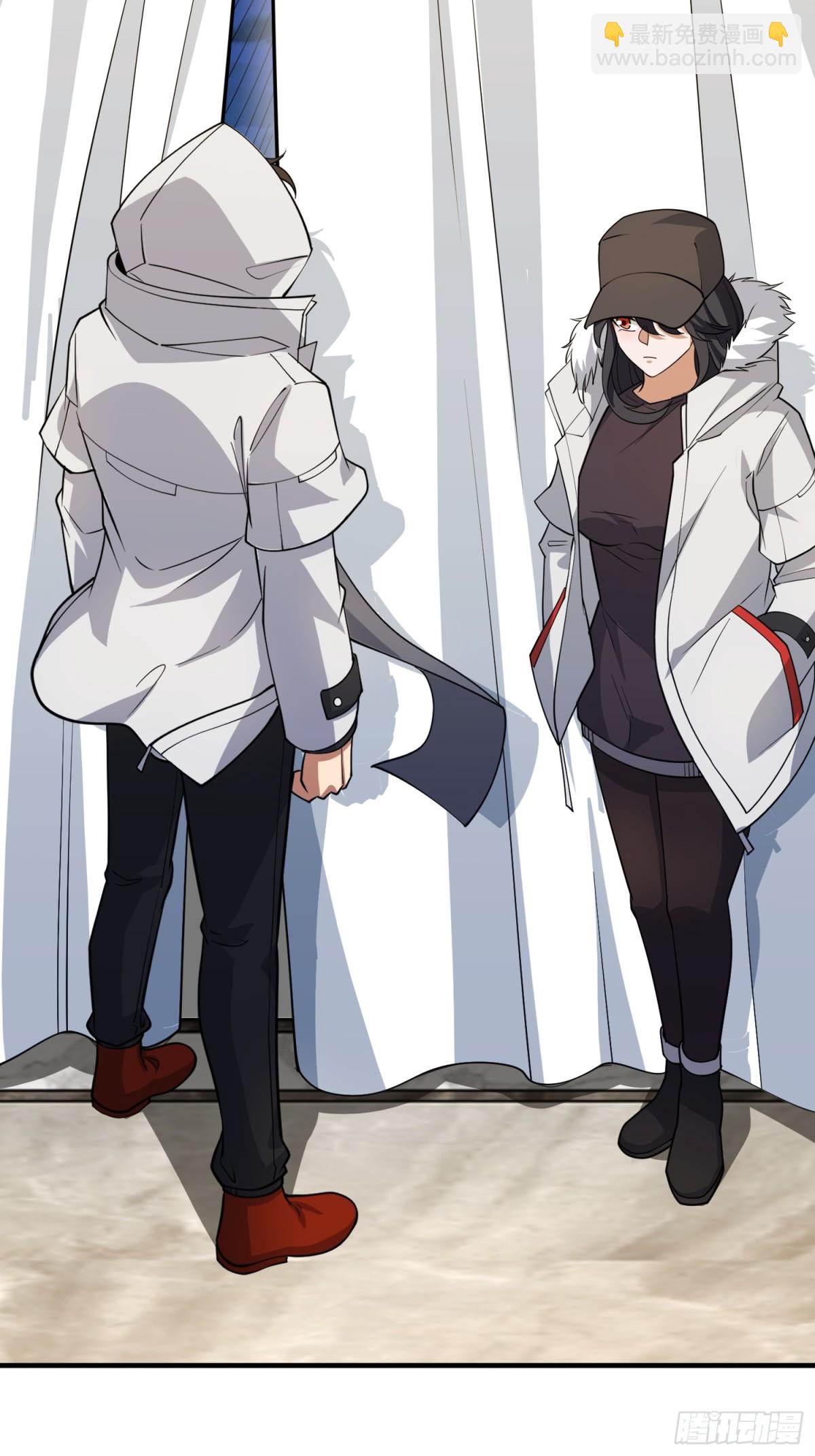 第一序列 - 420 忒倒黴~(1/2) - 1