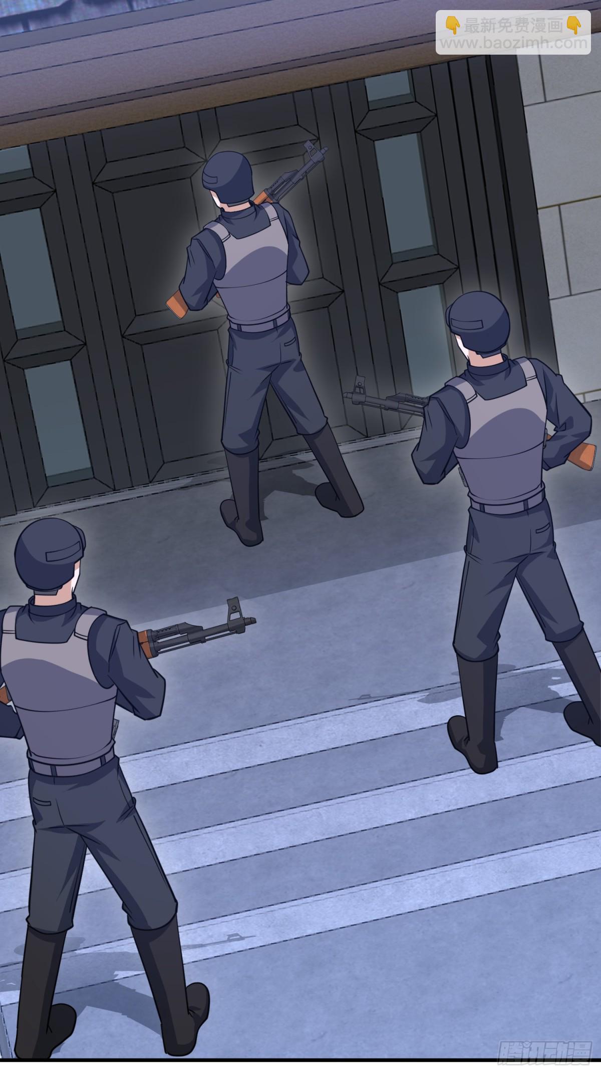 第一序列 - 420 忒倒黴~(1/2) - 3