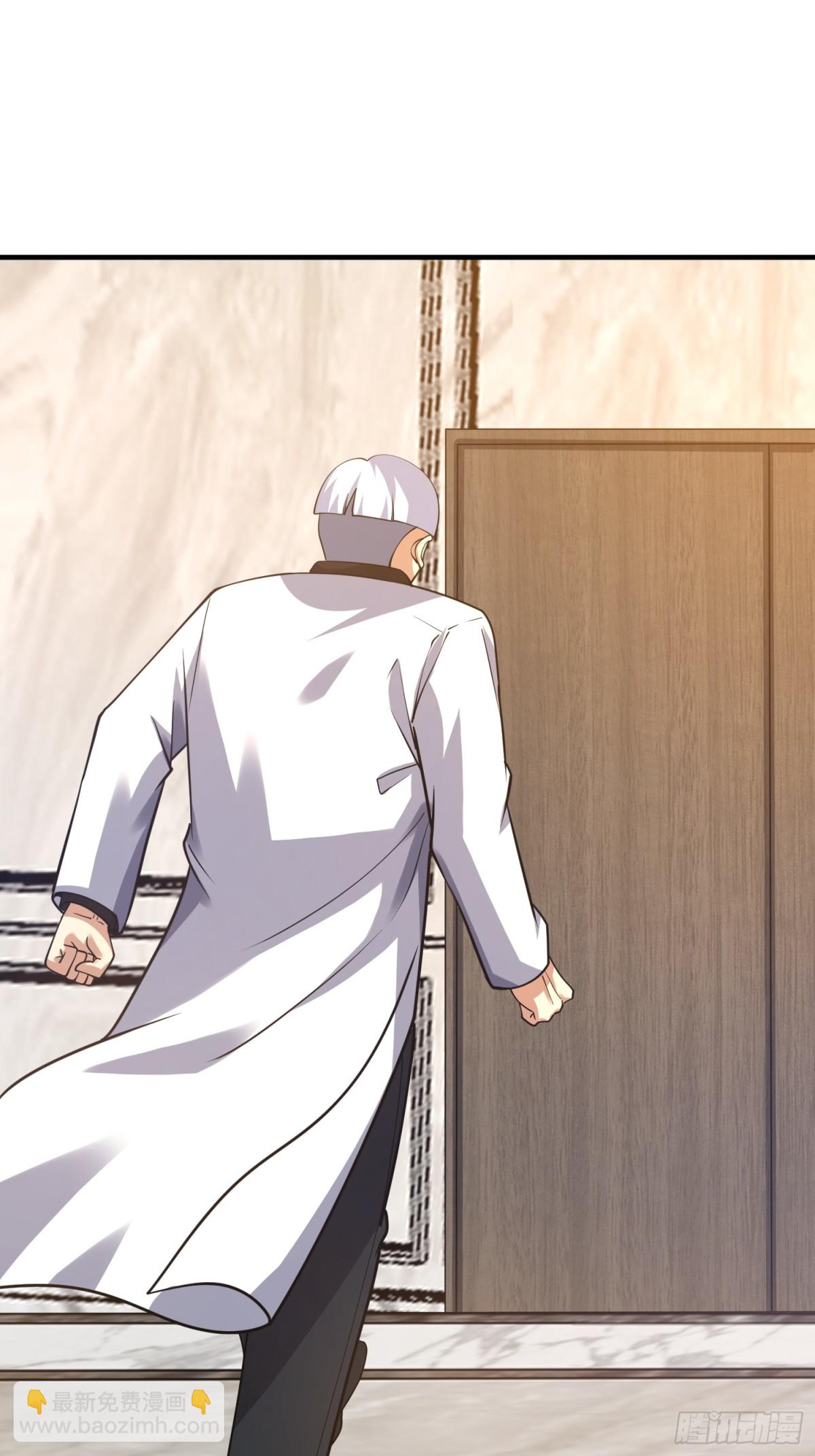 第一序列 - 420 忒倒黴~(1/2) - 7