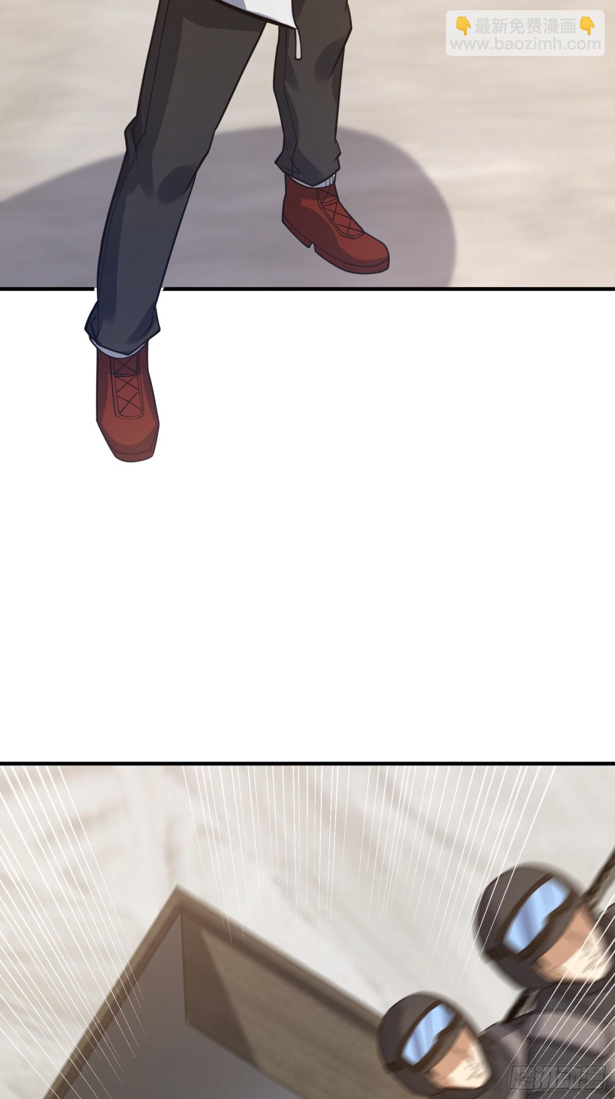 第一序列 - 420 忒倒黴~(1/2) - 7