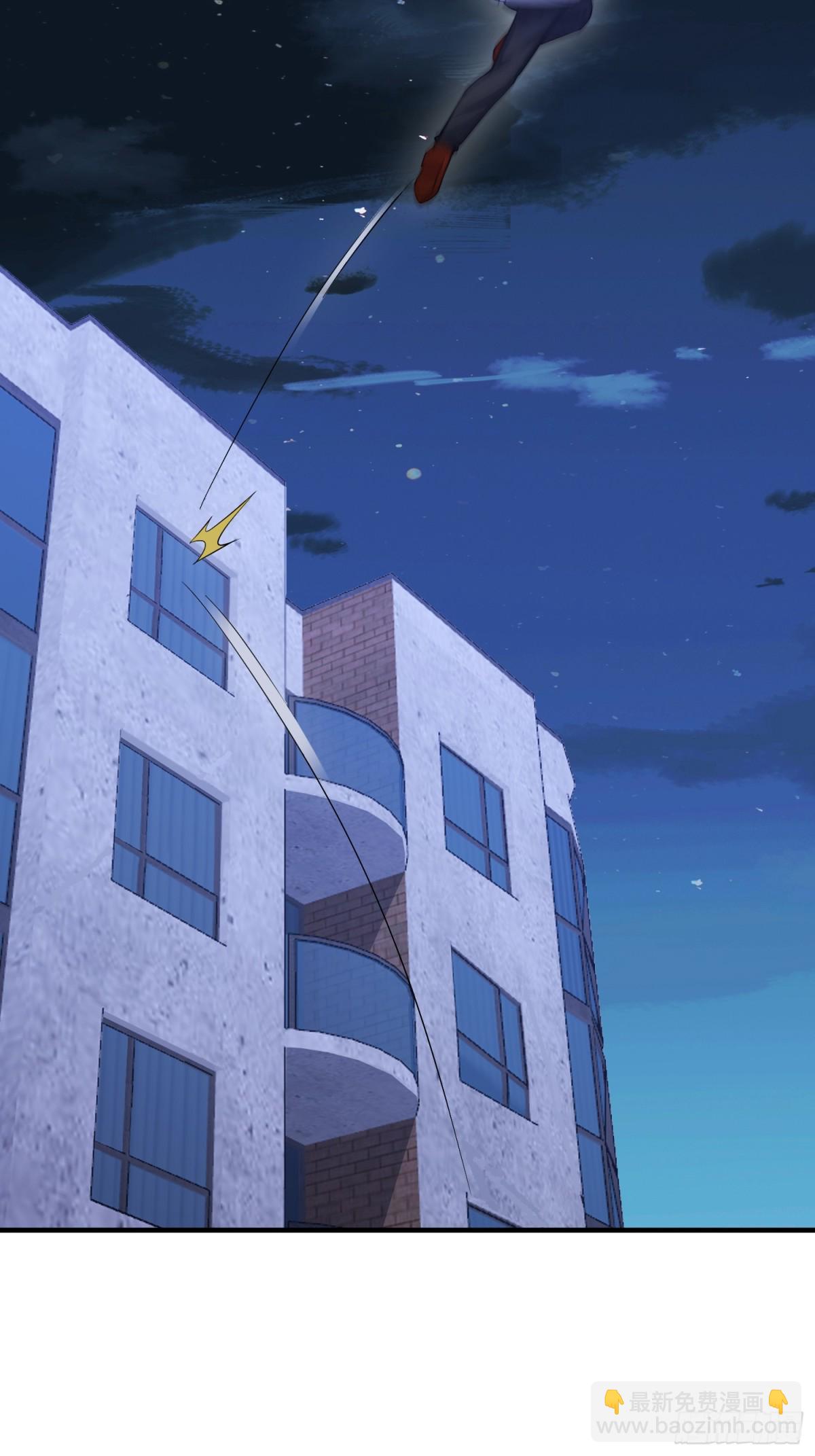 第一序列 - 420 忒倒黴~(1/2) - 4