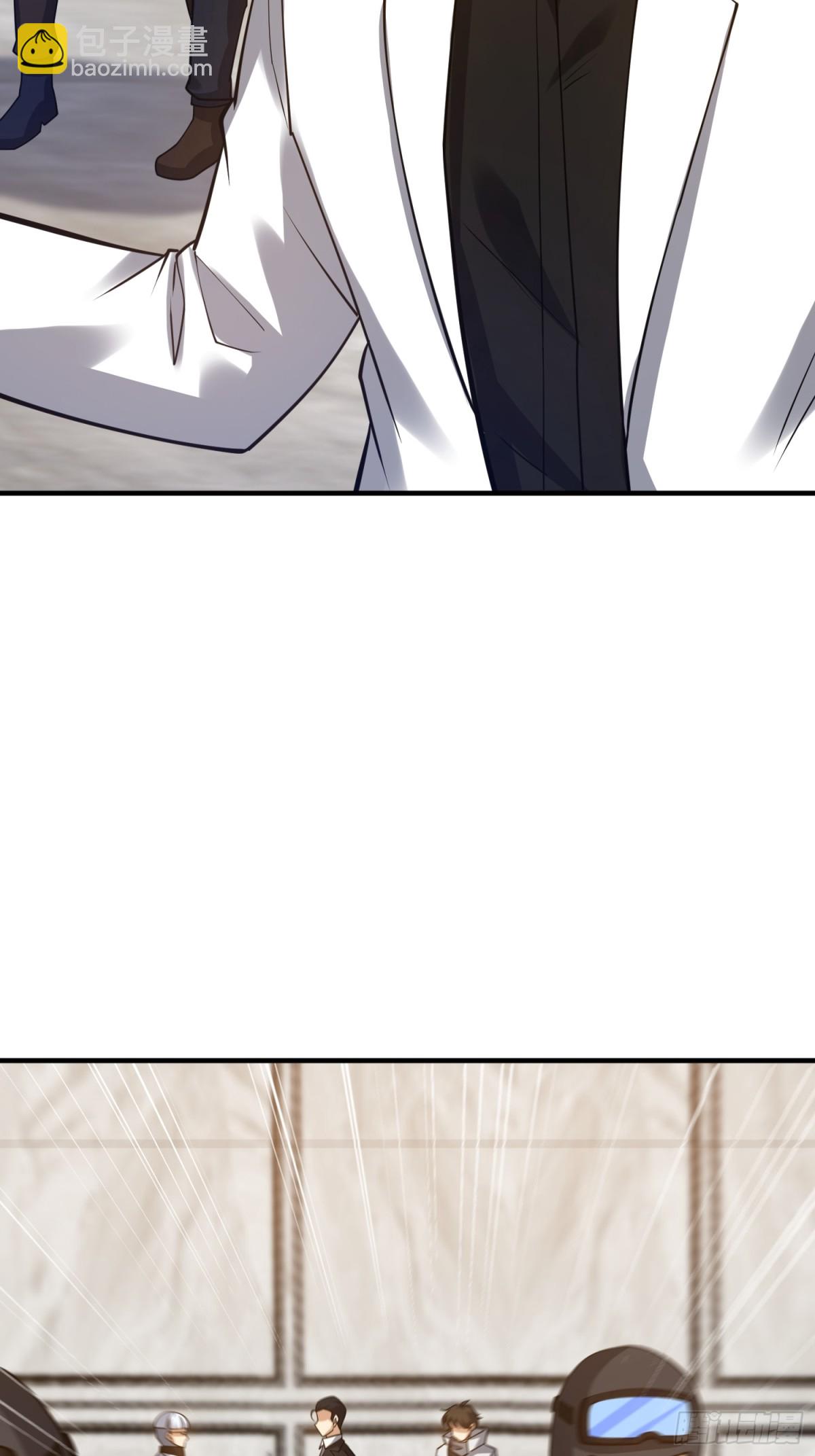 第一序列 - 420 忒倒黴~(2/2) - 2