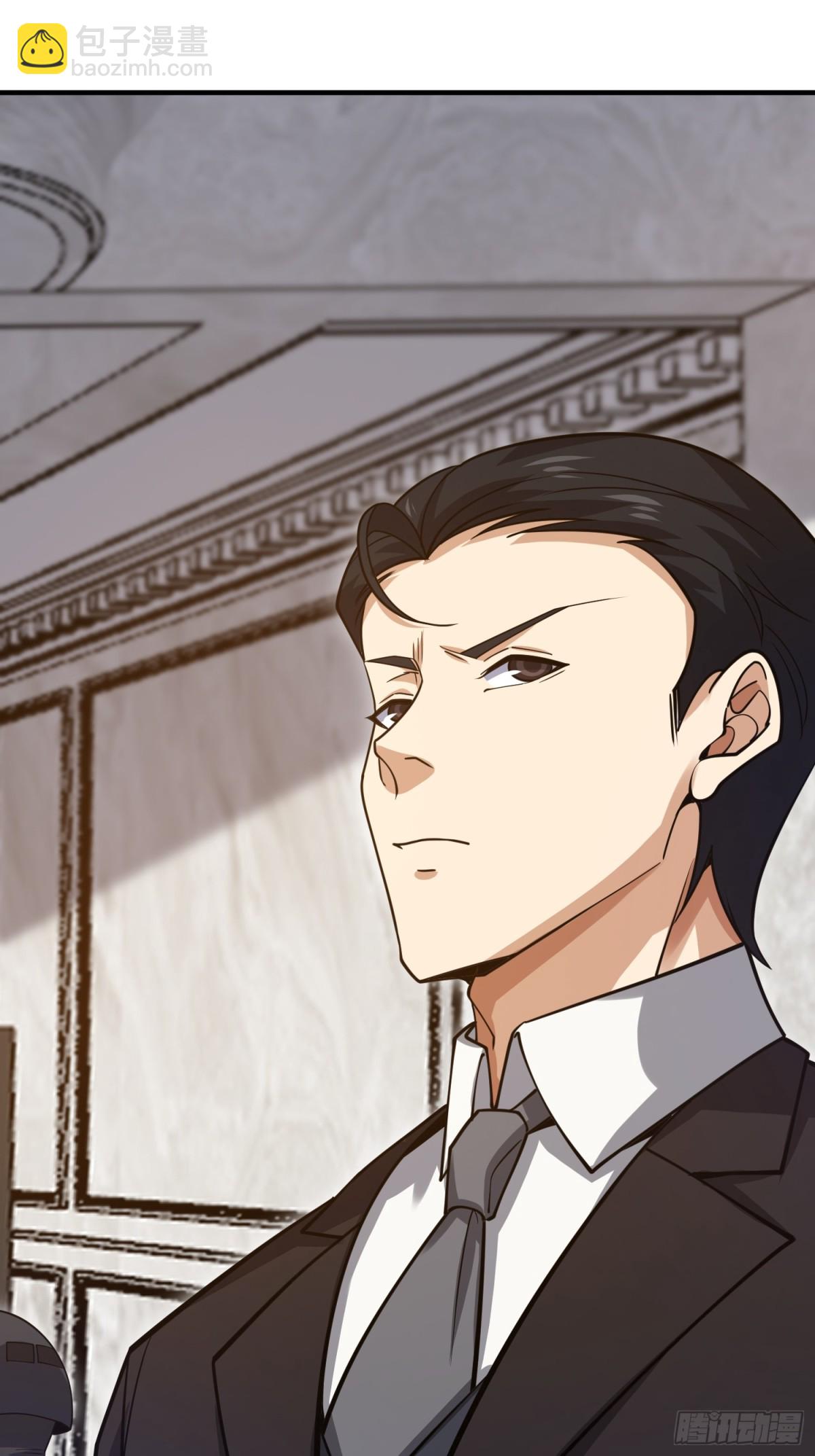 第一序列 - 420 忒倒黴~(2/2) - 4