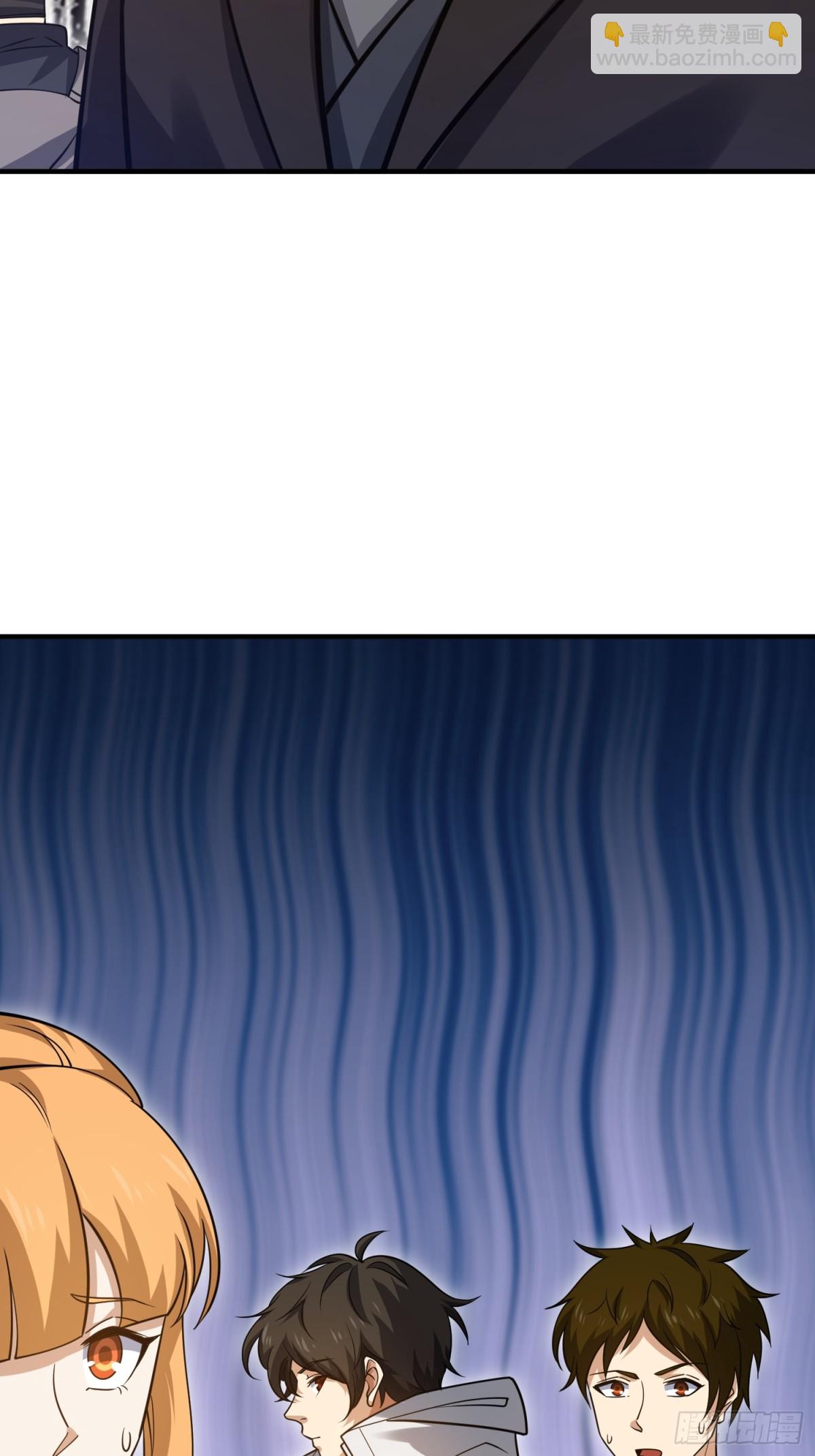 第一序列 - 420 忒倒黴~(2/2) - 5