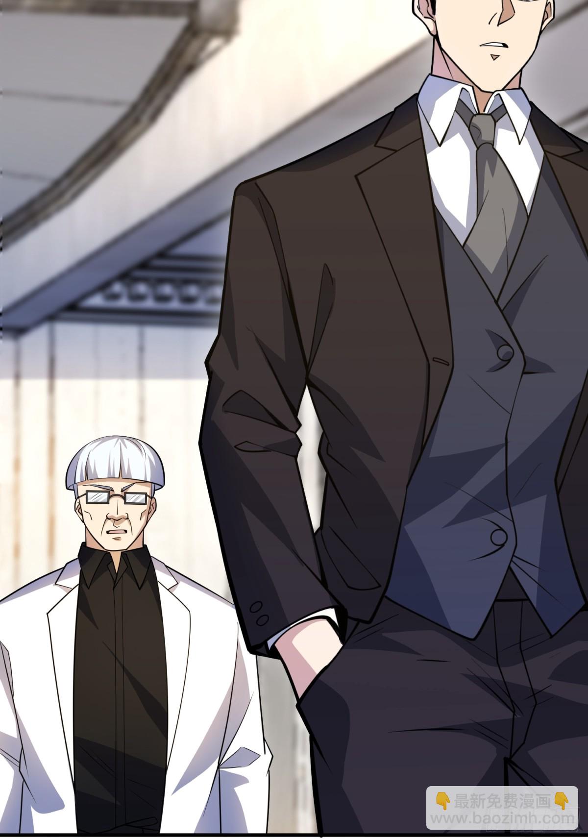 第一序列 - 420 忒倒黴~(2/2) - 5