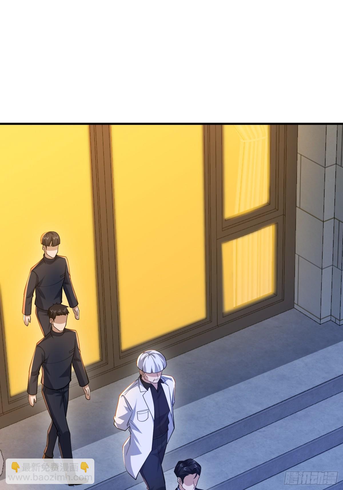 第一序列 - 420 忒倒黴~(2/2) - 1