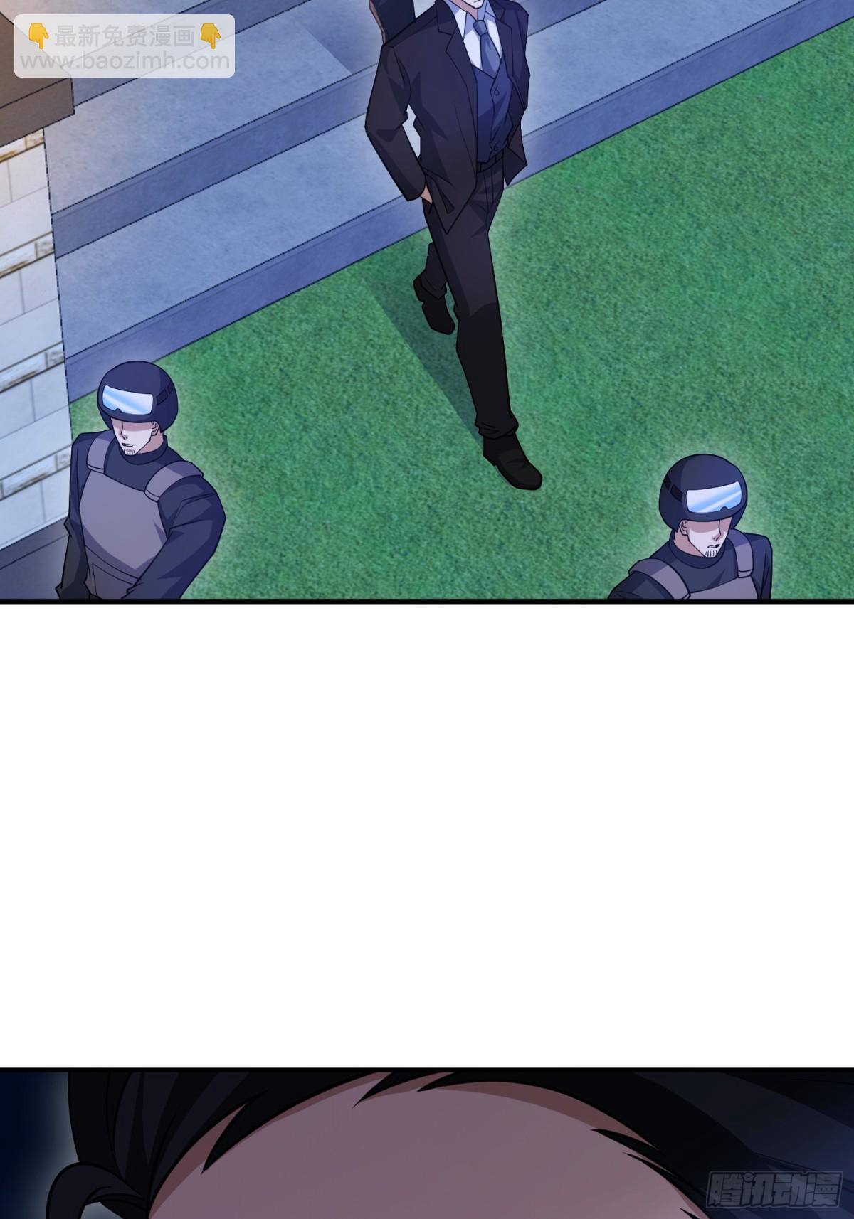 第一序列 - 420 忒倒黴~(2/2) - 2