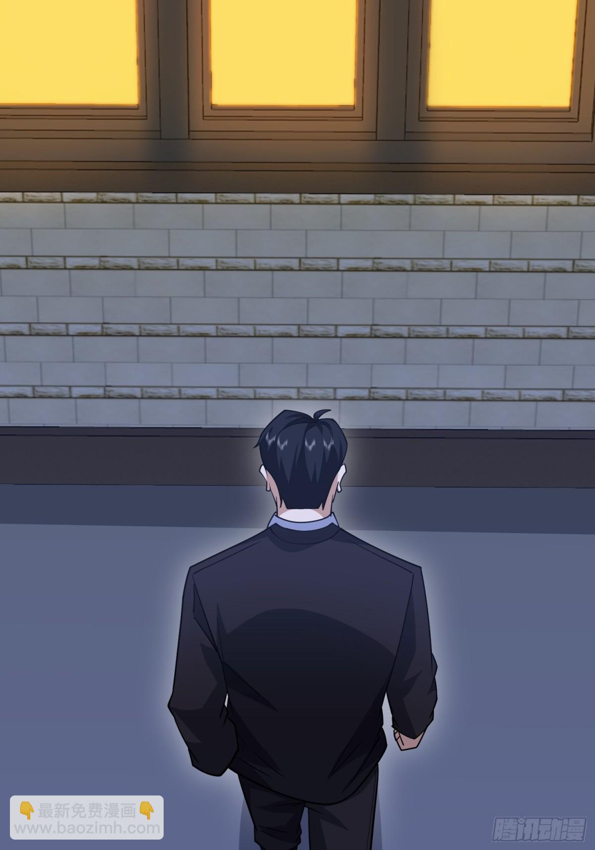 第一序列 - 420 忒倒黴~(2/2) - 1