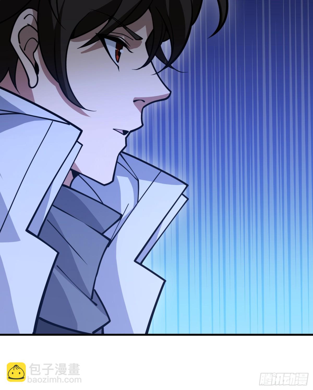 第一序列 - 420 忒倒黴~(2/2) - 4